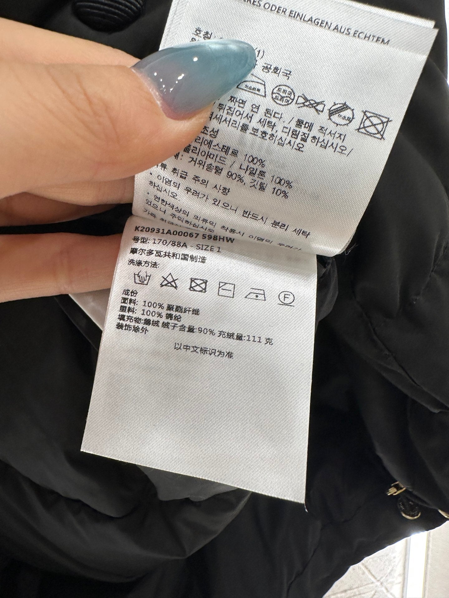 Mon 25fw down jacket