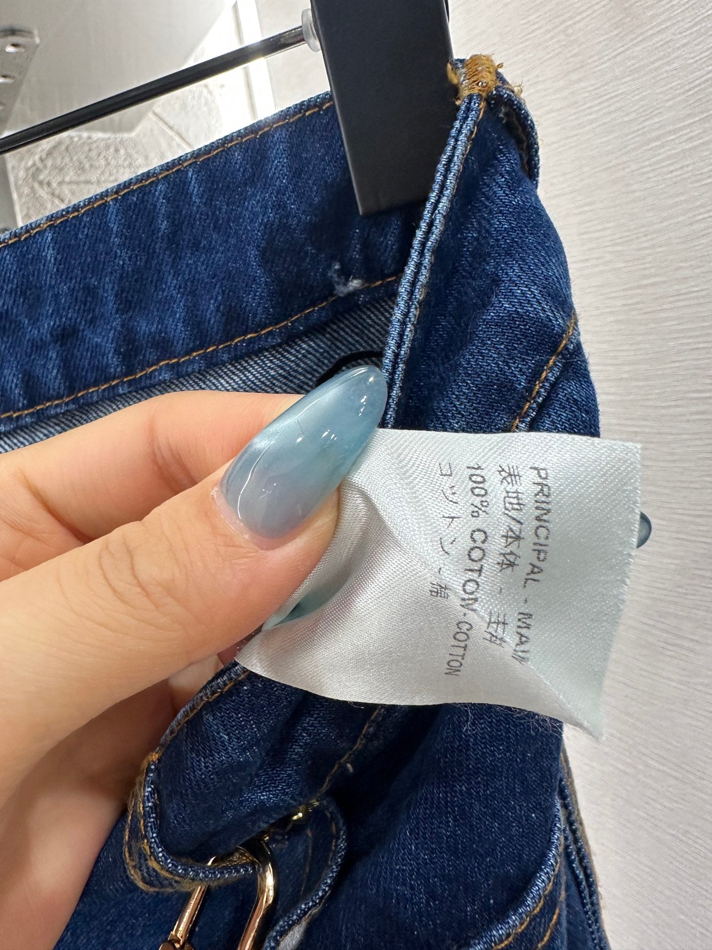 Louis 25fw all-match jeans