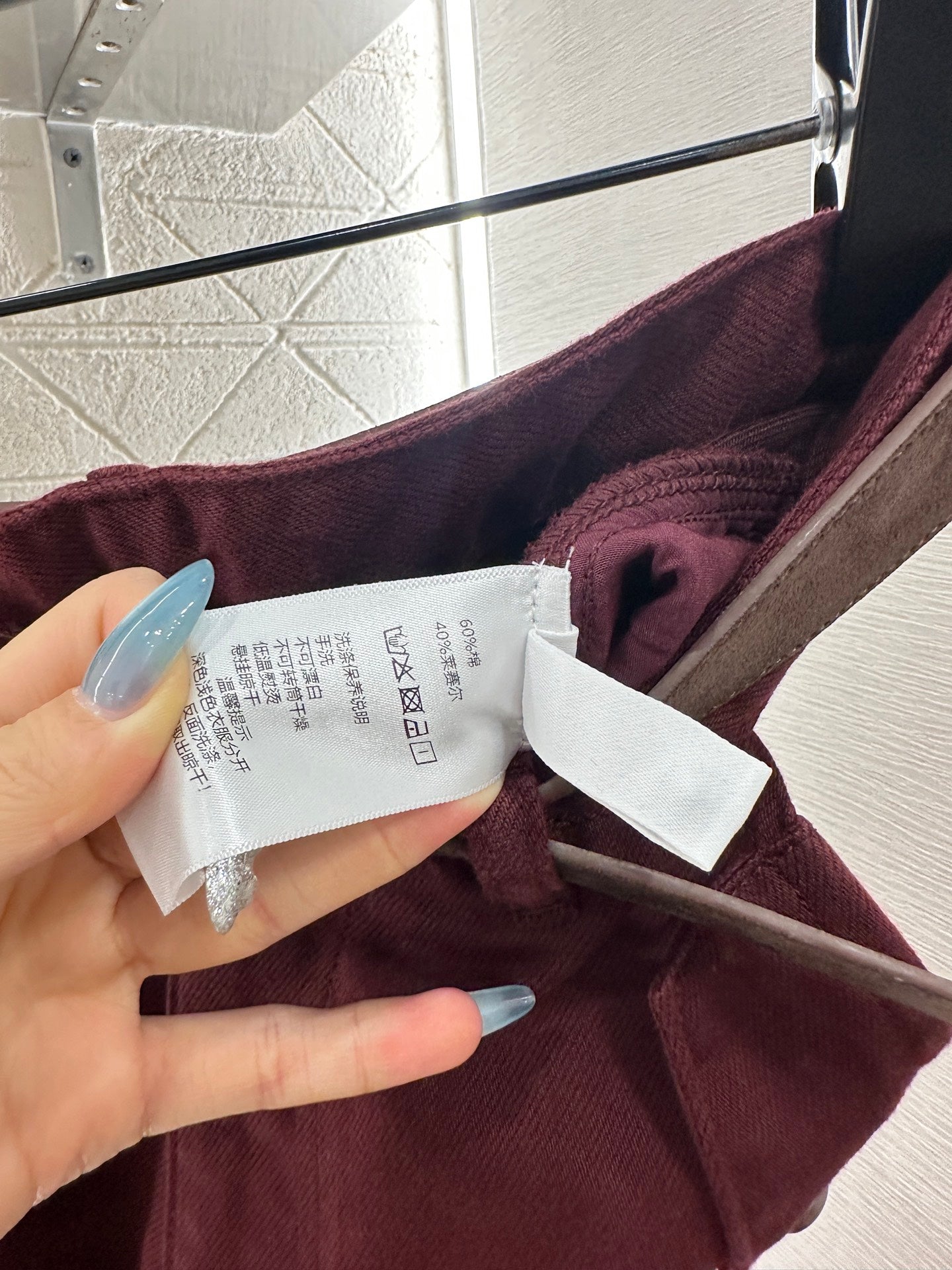 Pra 25fw leisure pants