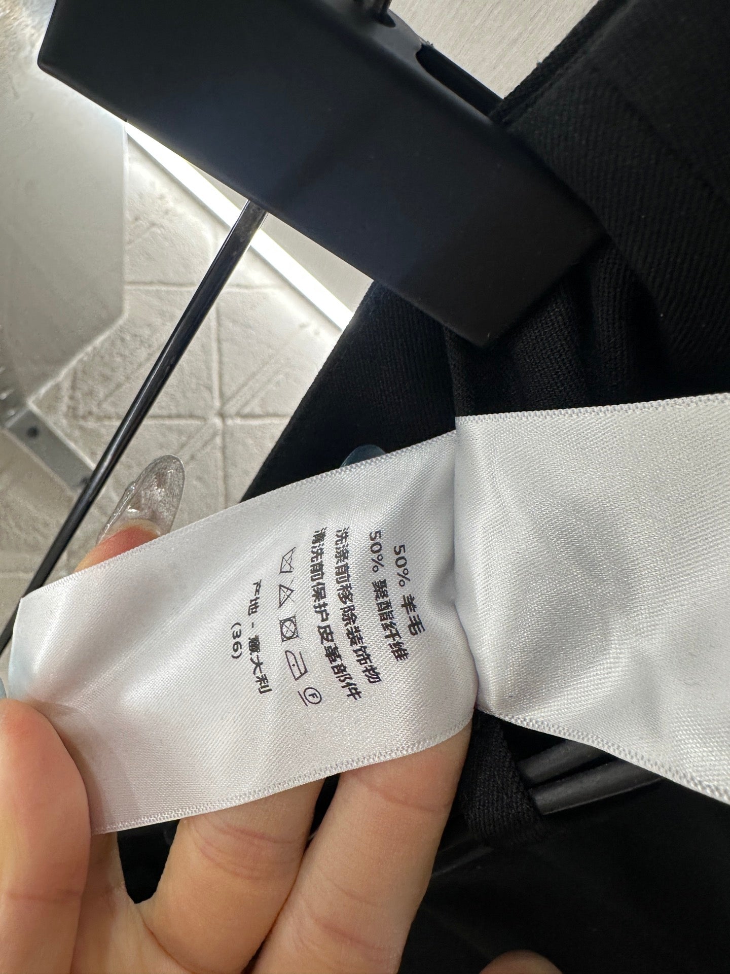 Pra 25fw leisure pants