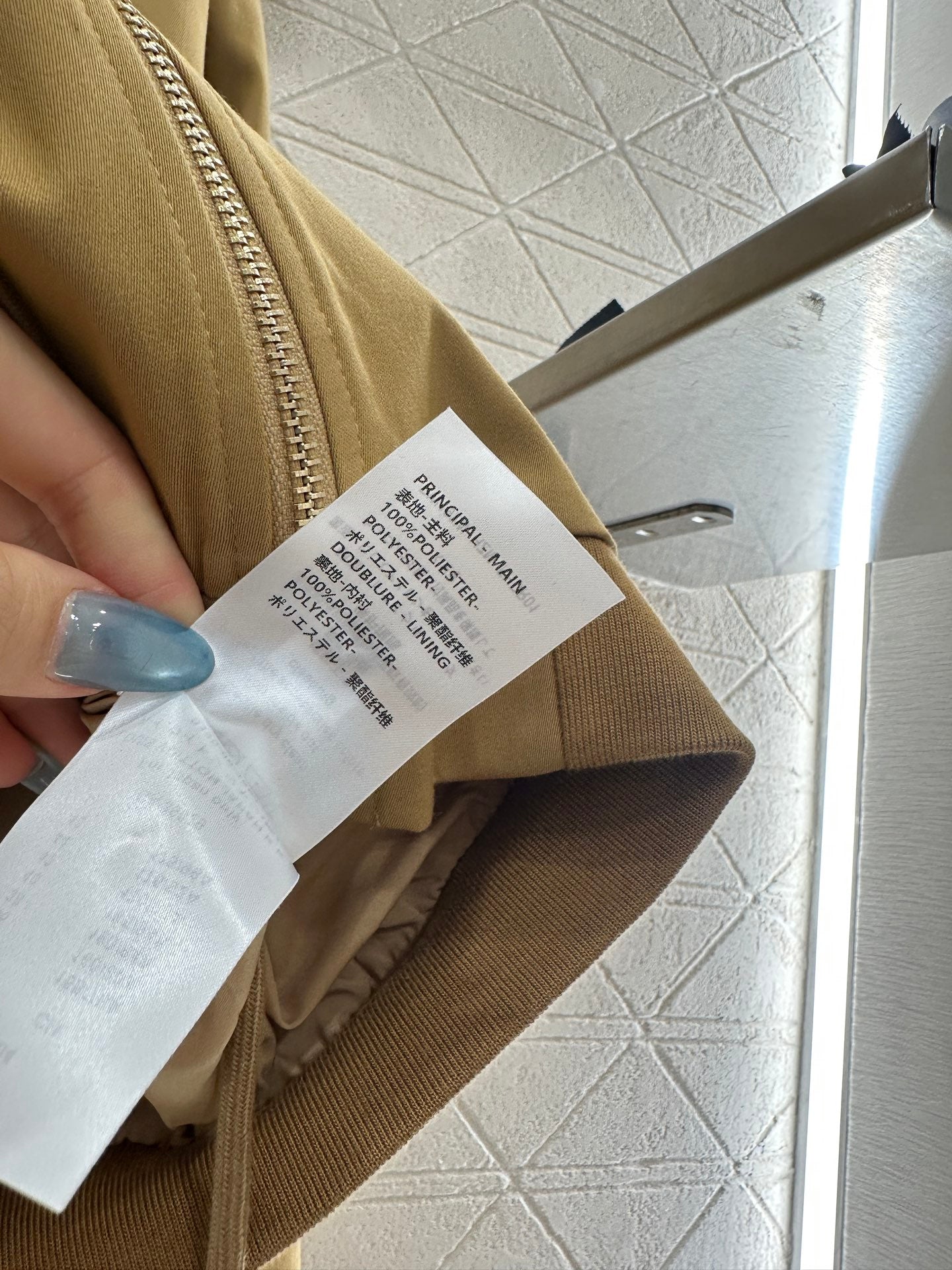 Louis 25fw all-match jacket