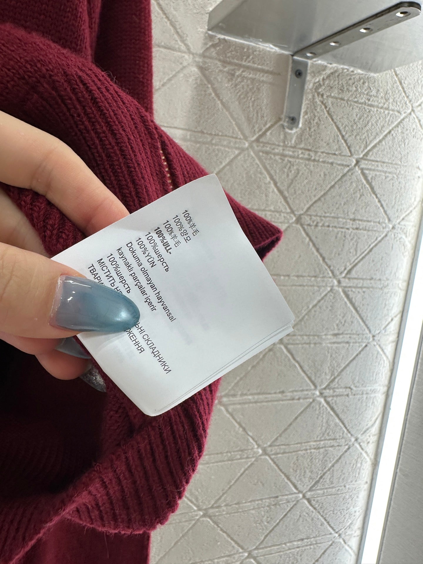 Miu 25fw knitted jacket