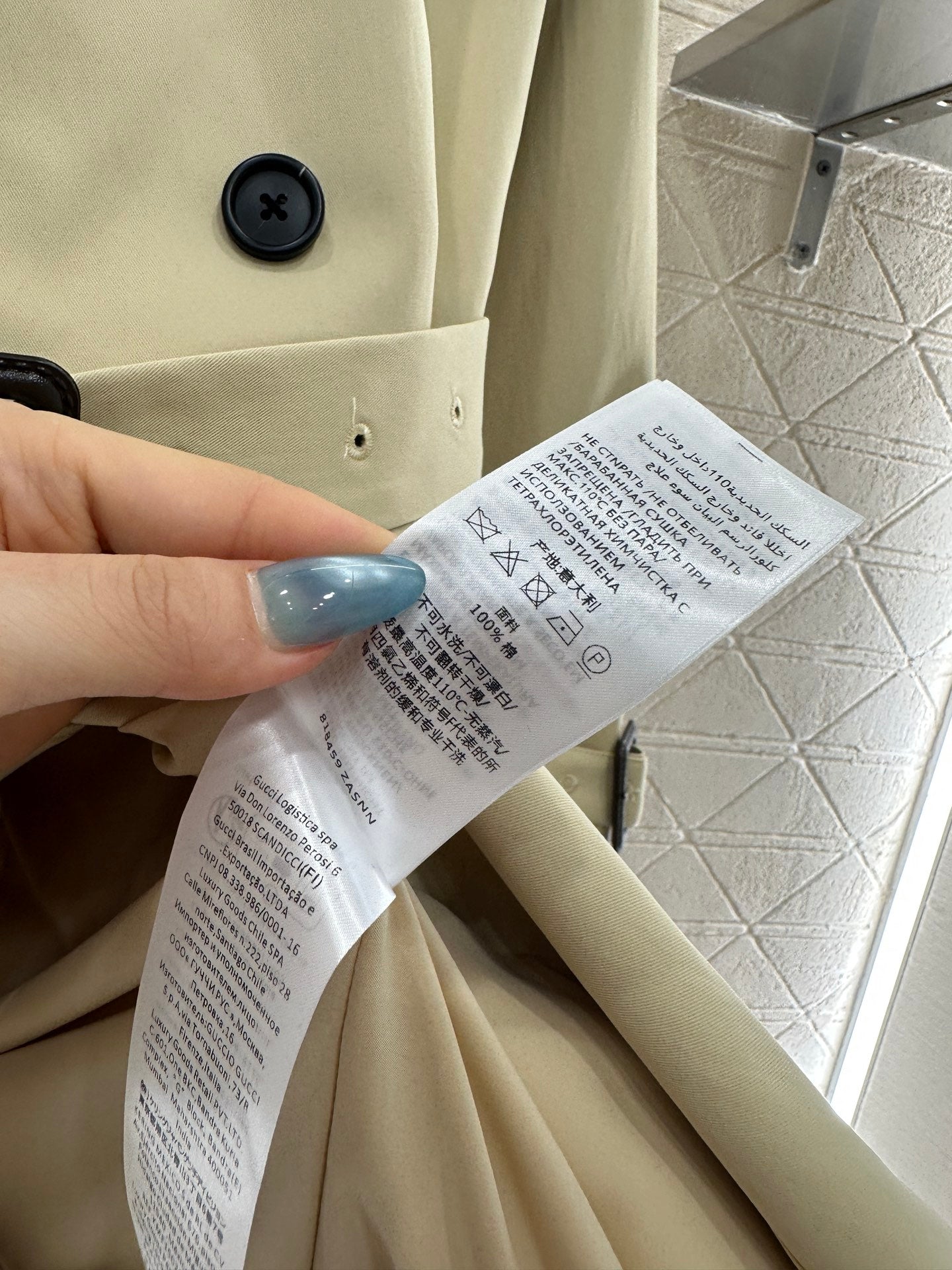Guc 25fw trench coat