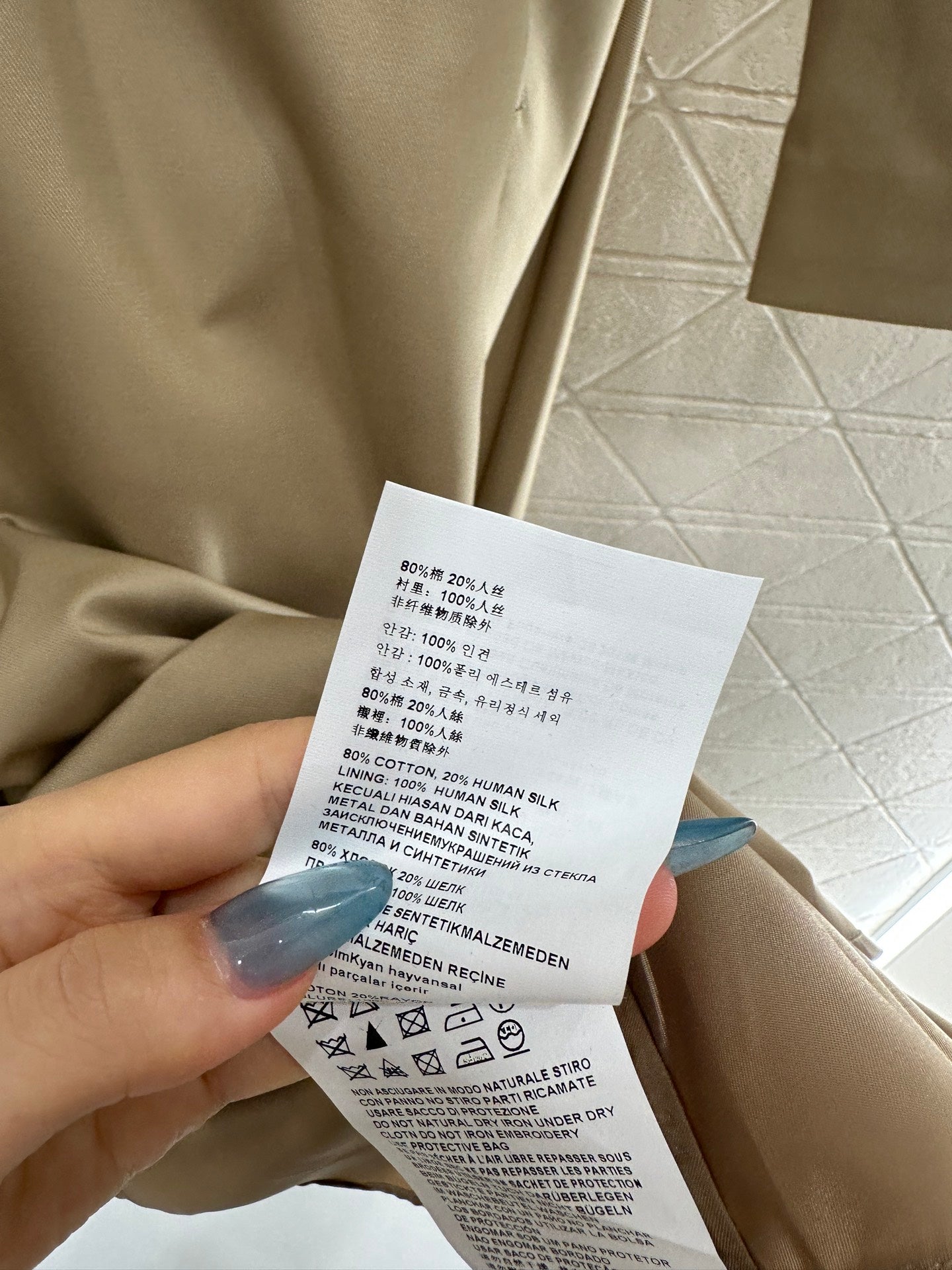 Pra 25fw comfort dress