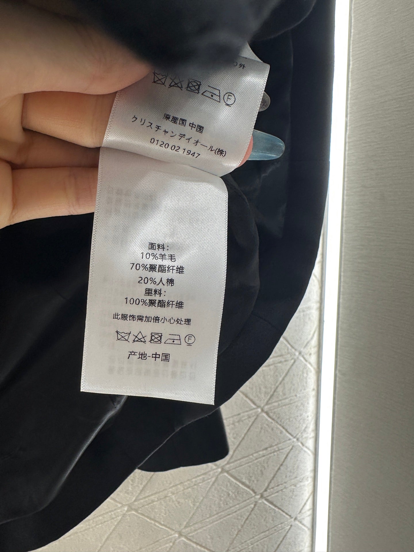 CD 25fw all-match jacket