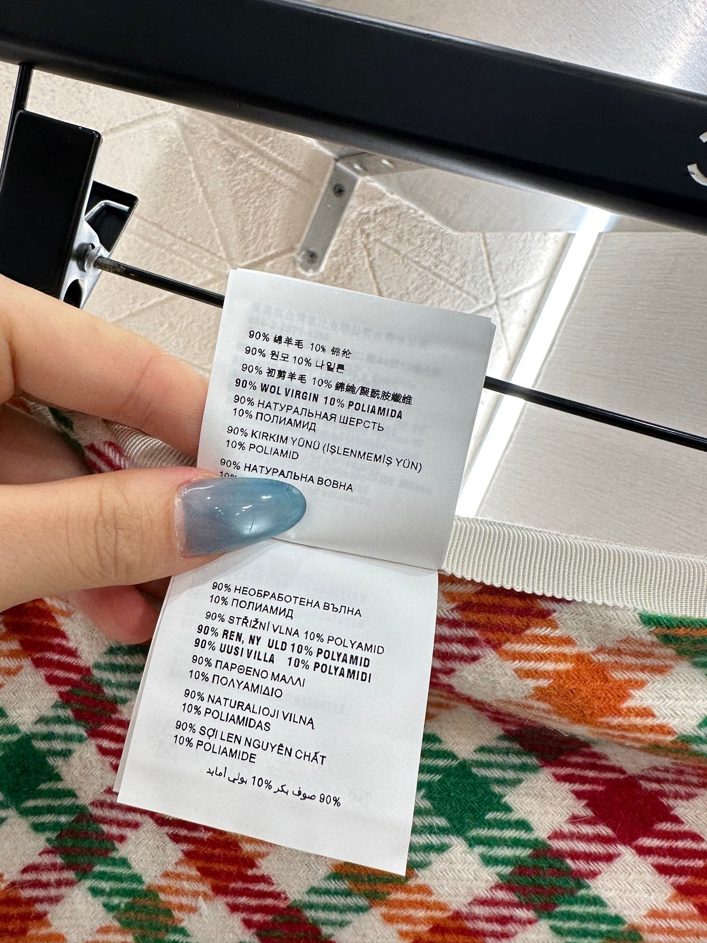 Miu 25fw plaid skirts