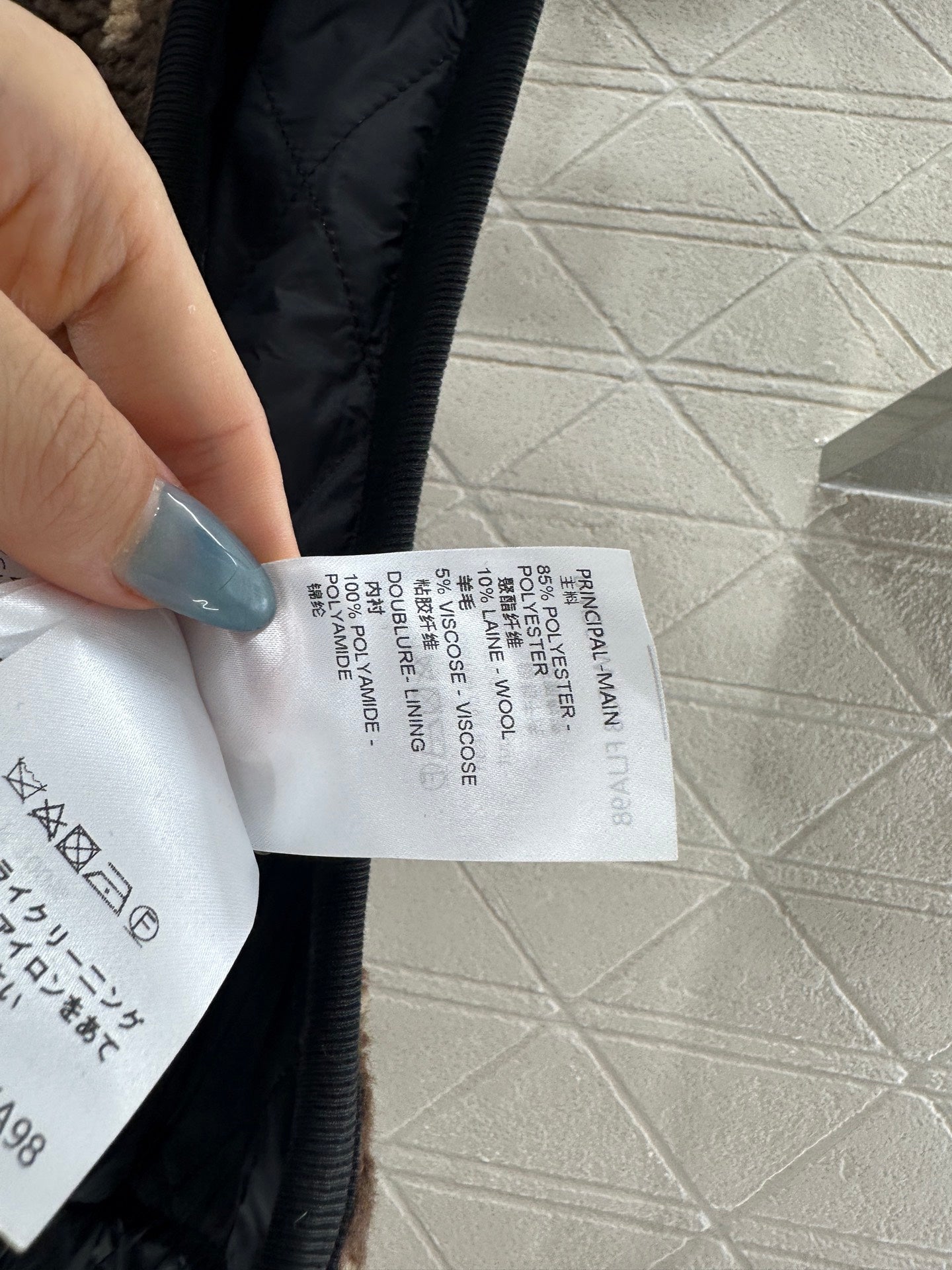 Louis 25fw all-match vest