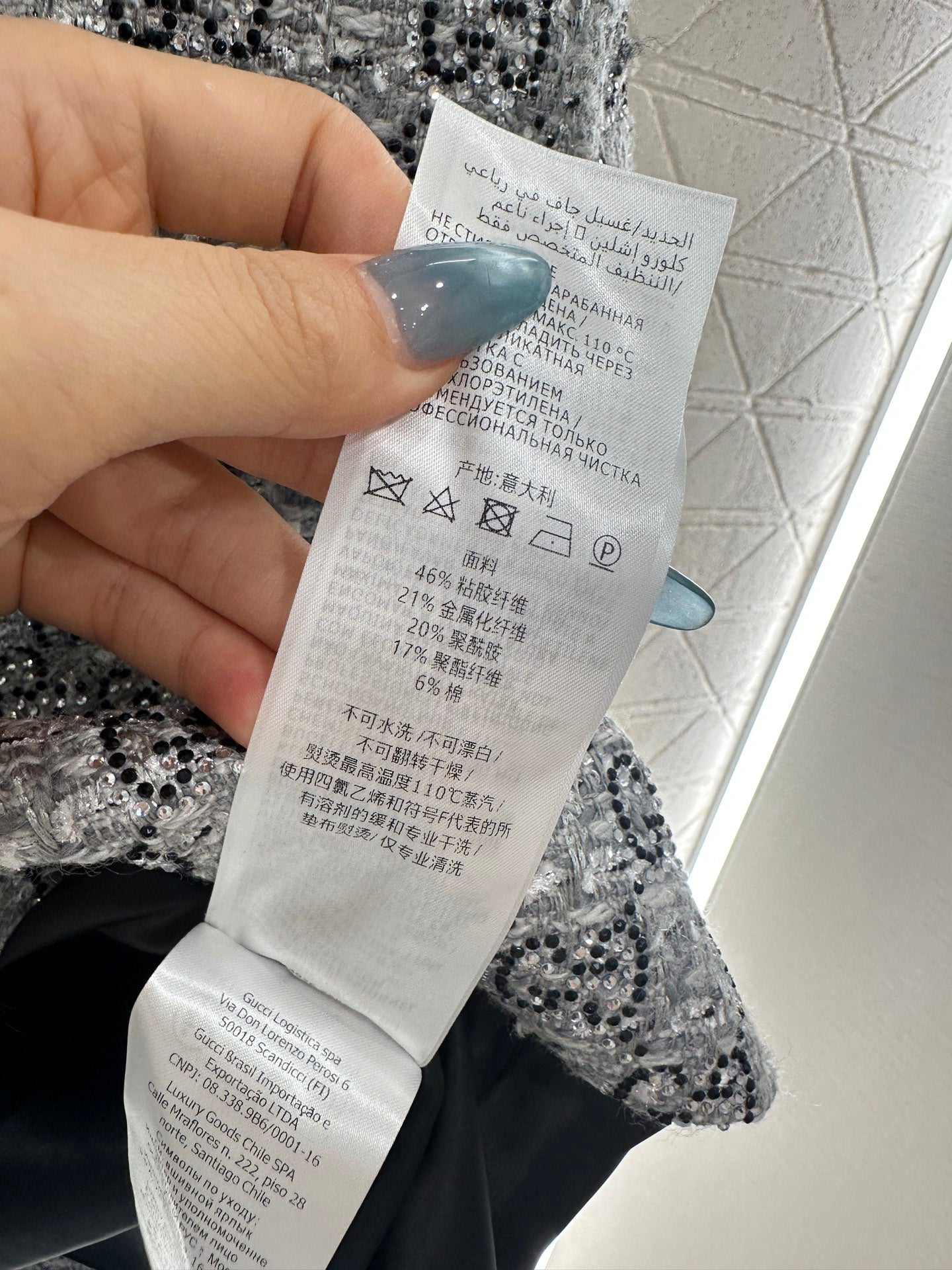 Guc 25fw leisure dress