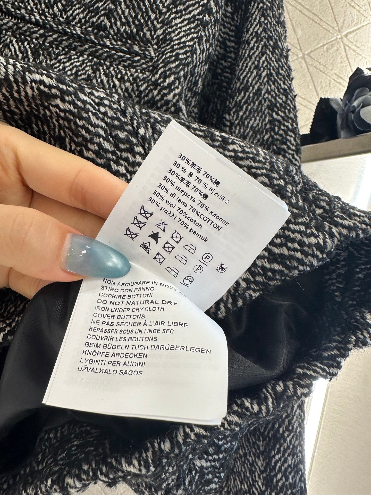 Miu 25fw all-match jacket