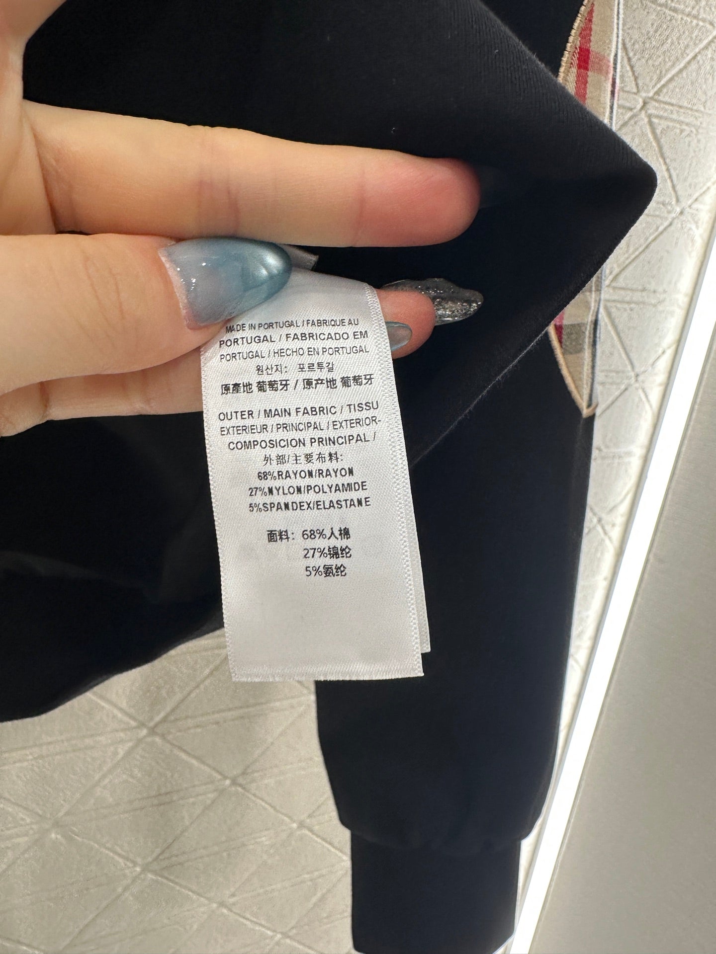 Burber 25fw leisure suit