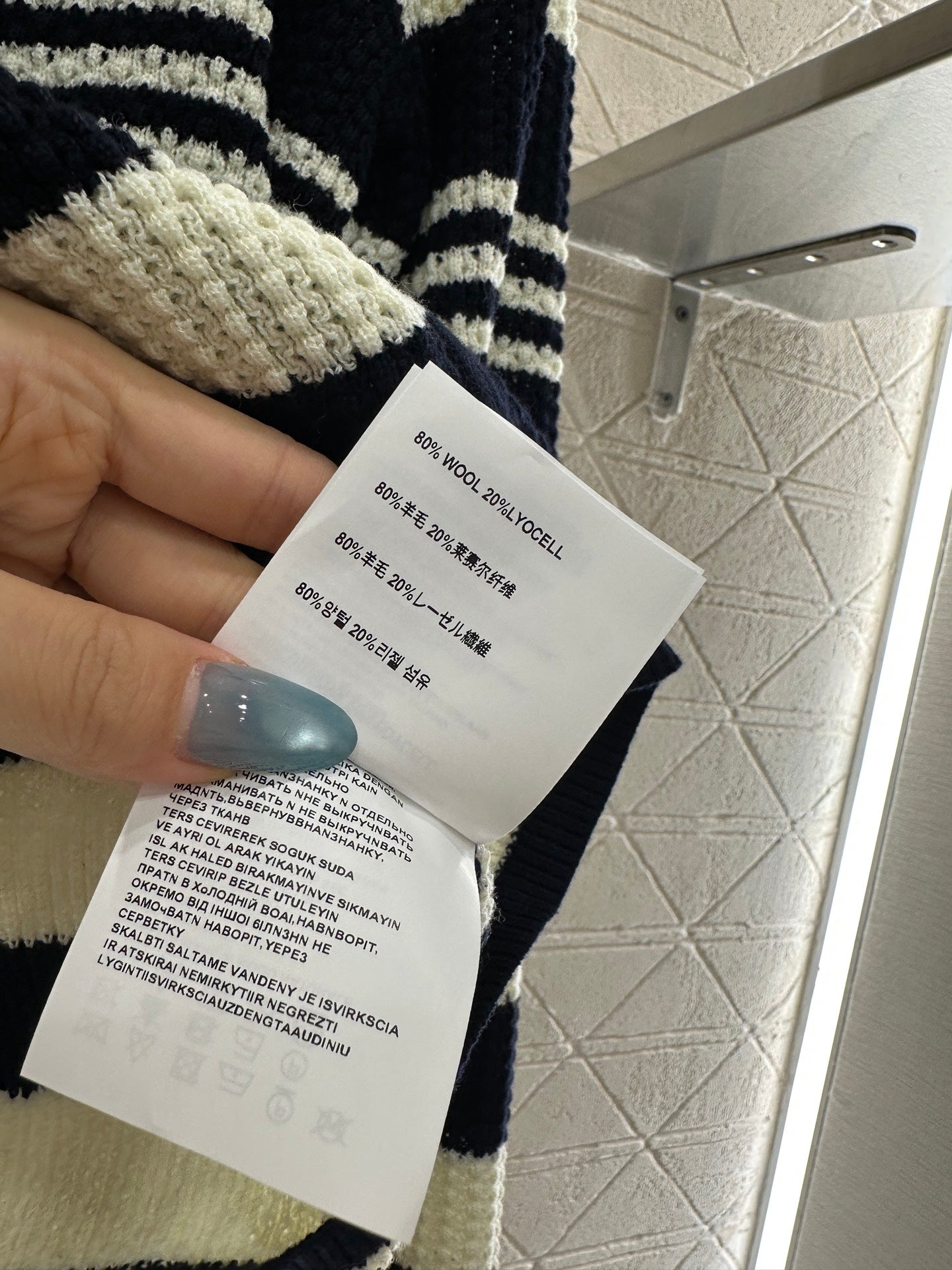 Miu 25fw all-match cardigan