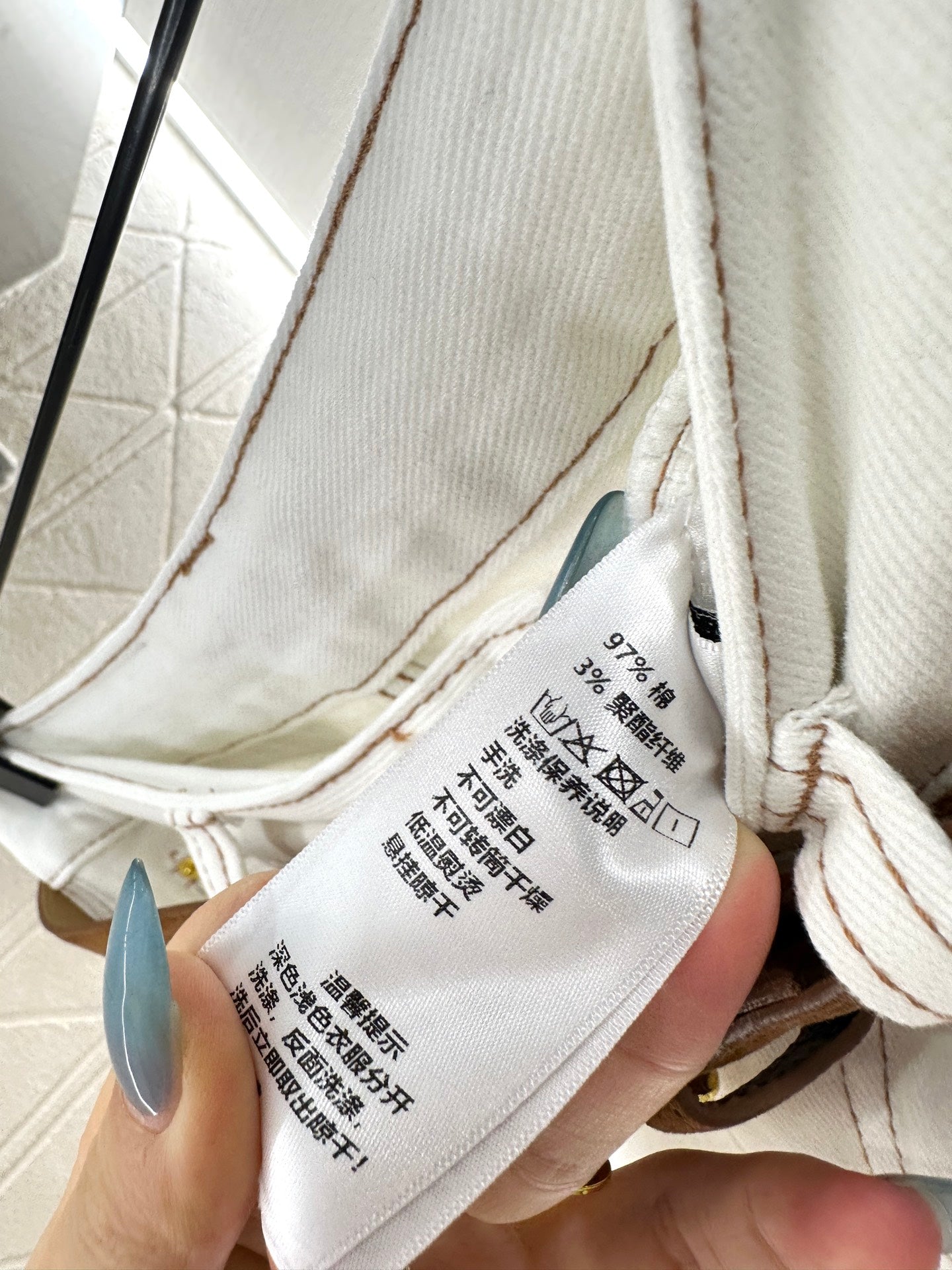 Cel 25fw all-match jeans