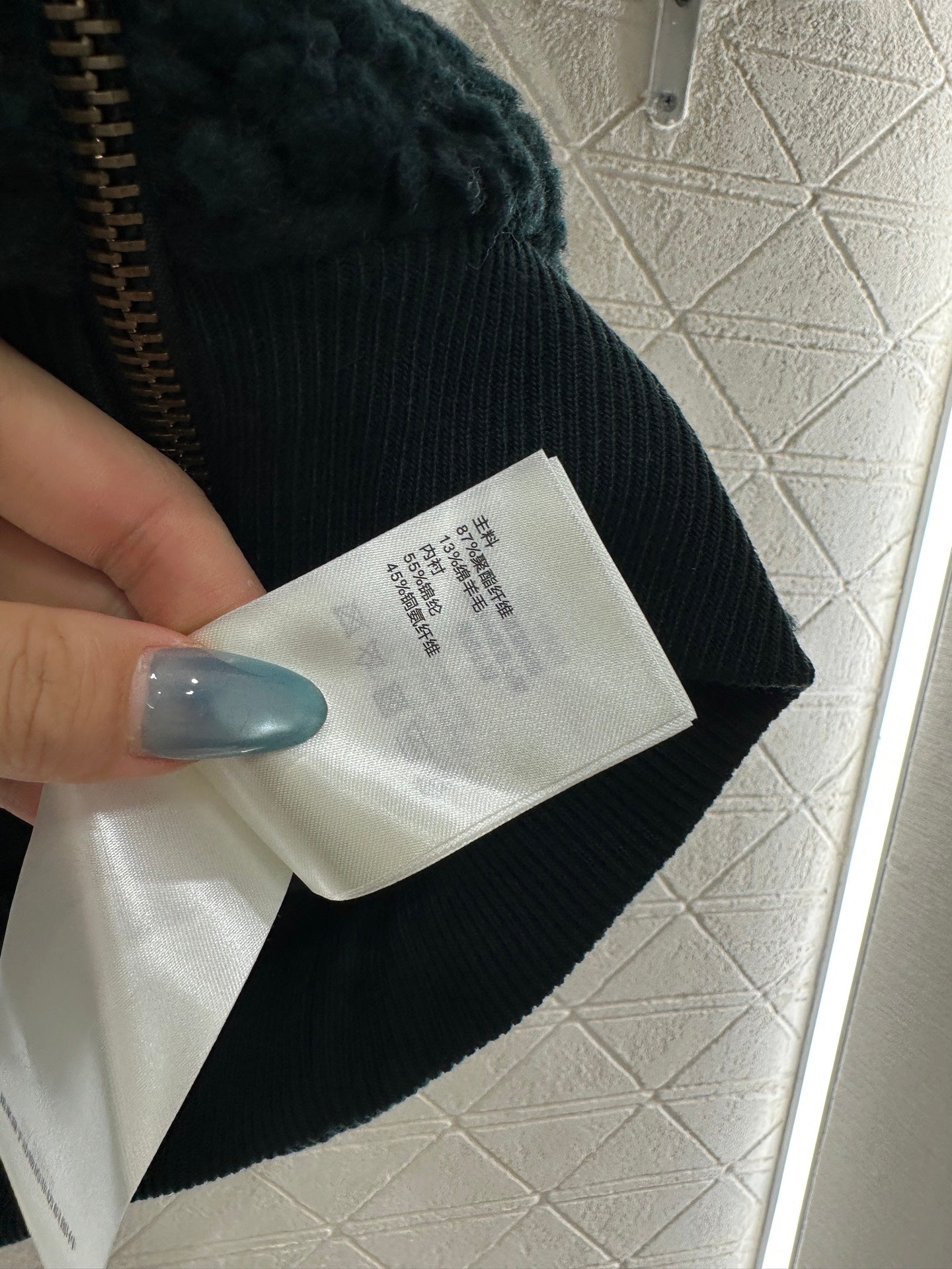 Louis 25fw plush jacket