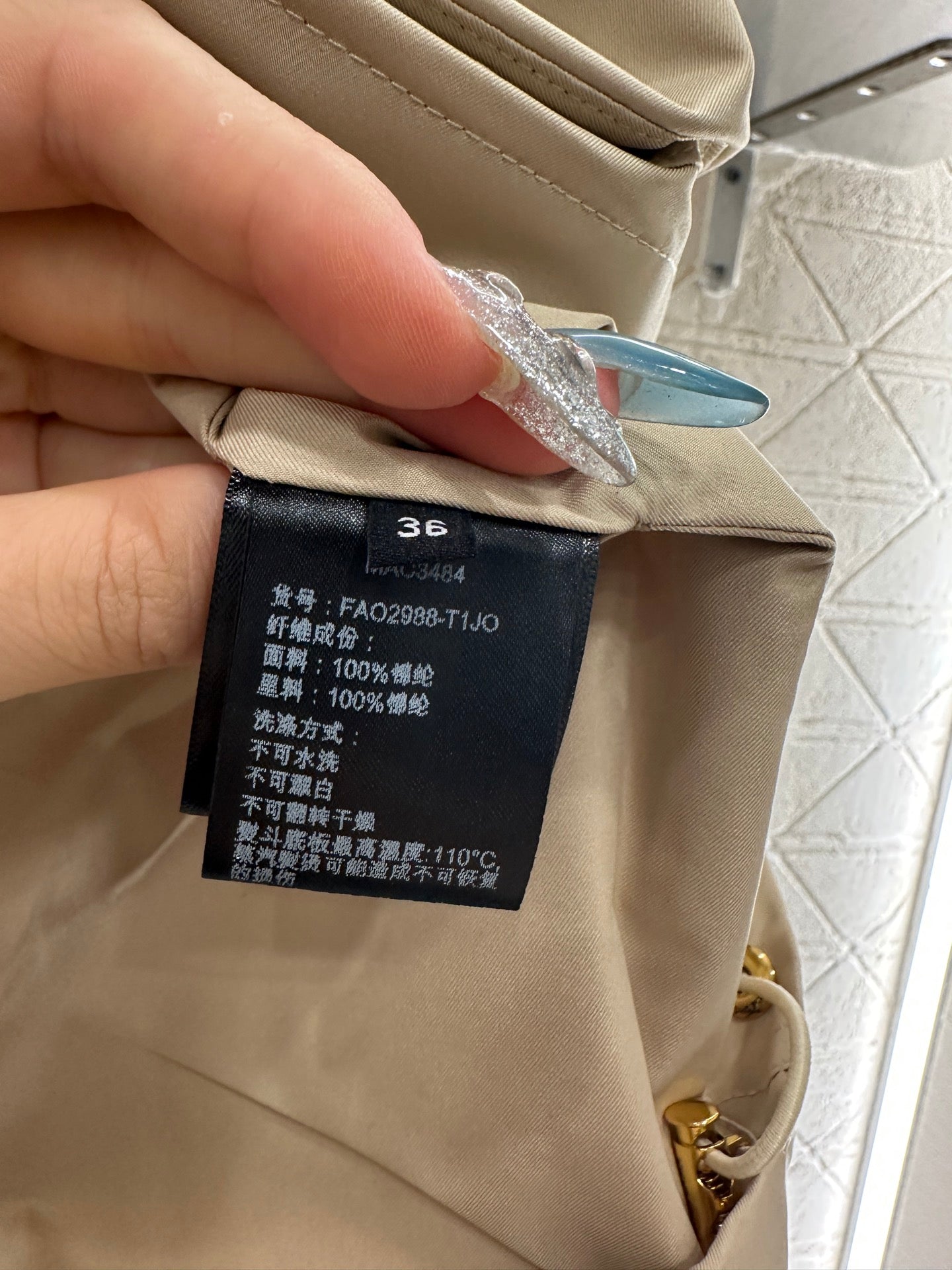 Loro 25fw trench coat