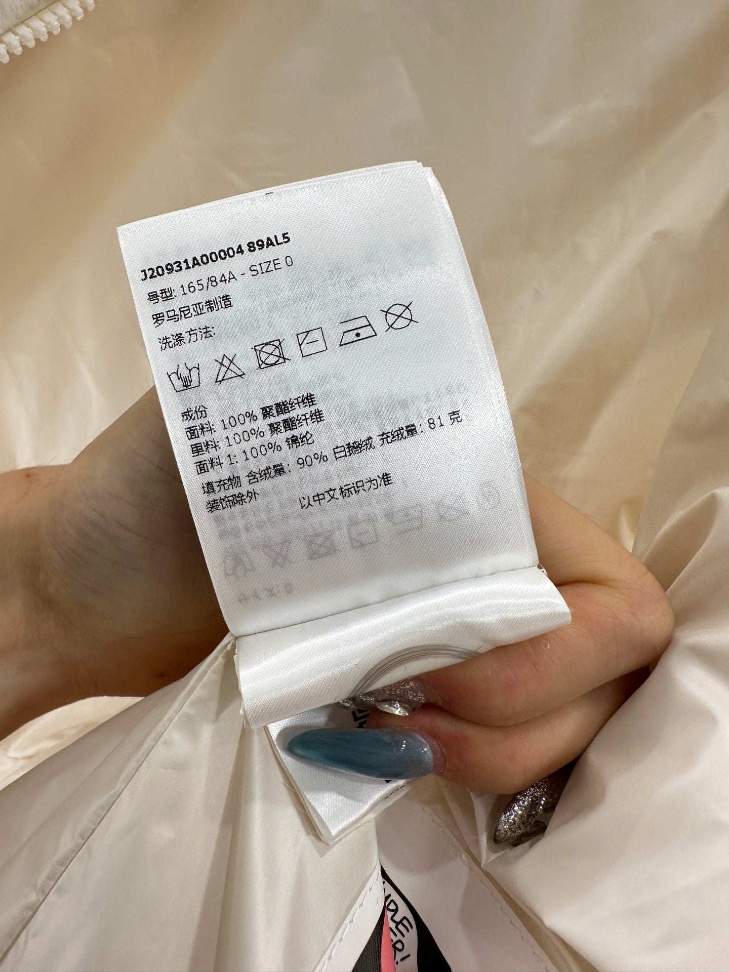 Mon 25fw leisure vest