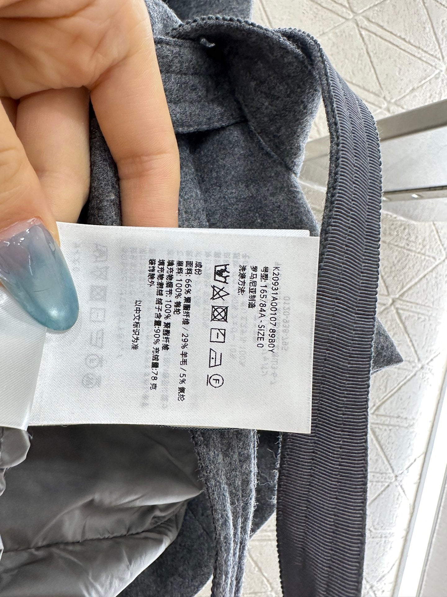 Mon 25fw down jacket