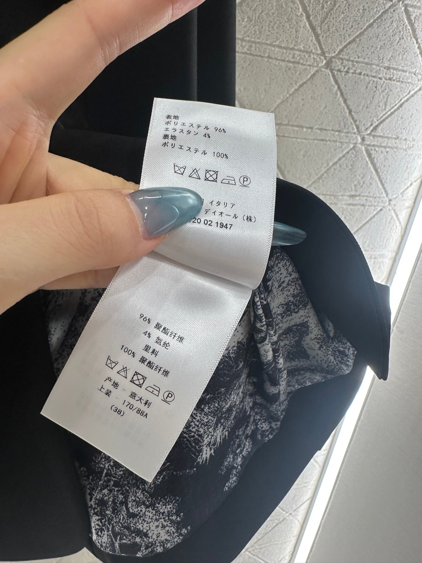 CD 25fw all-match jacket