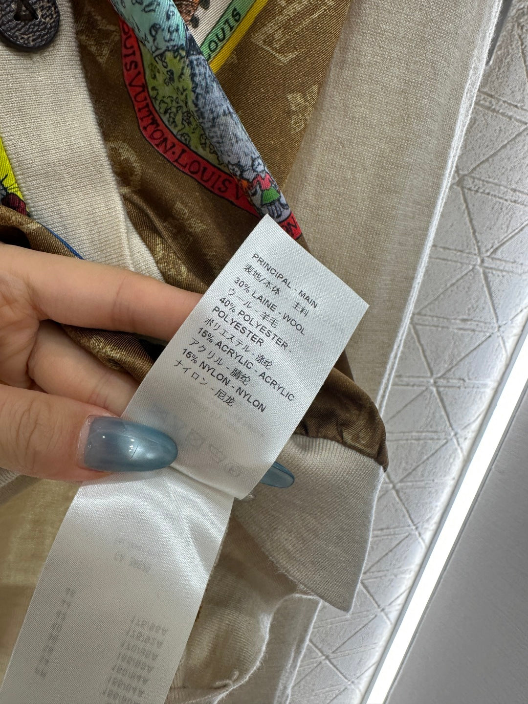 Louis 25fw printed cardigan