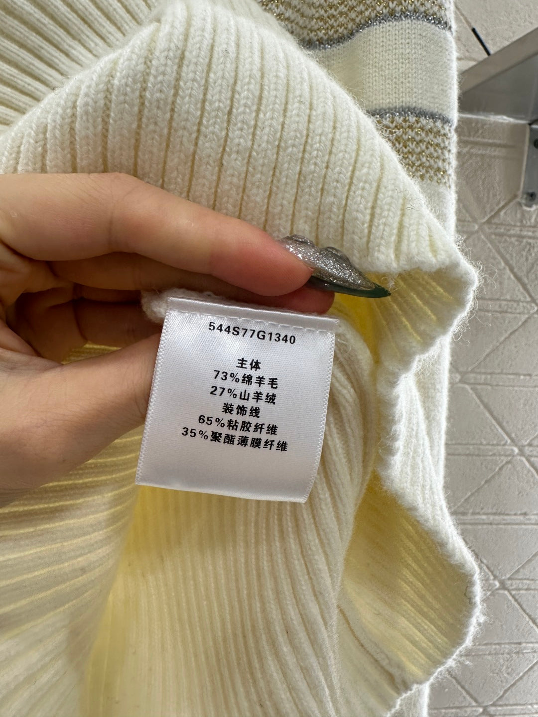 CD 25fw knitted sweater