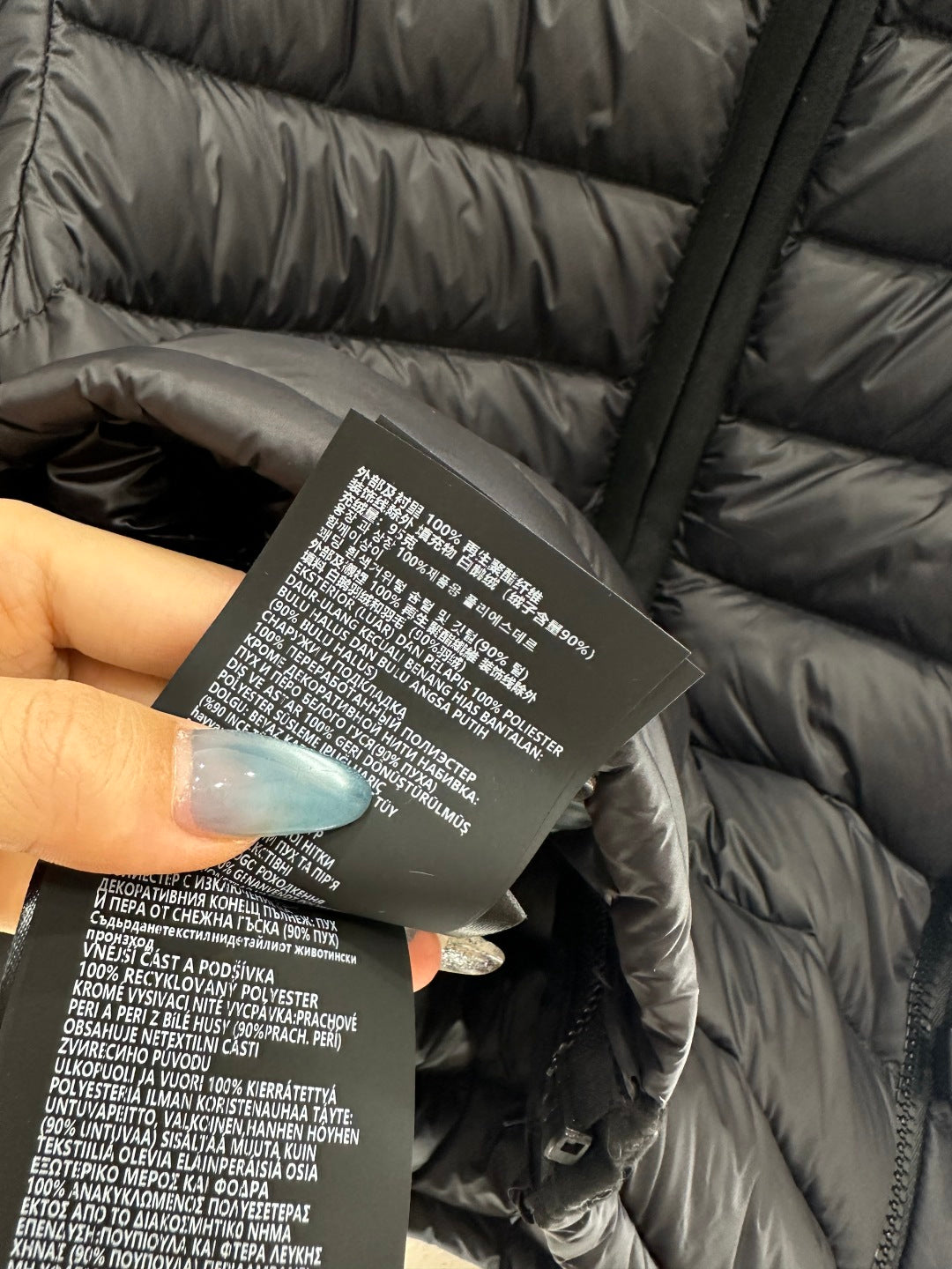 Miu 25fw down jacket