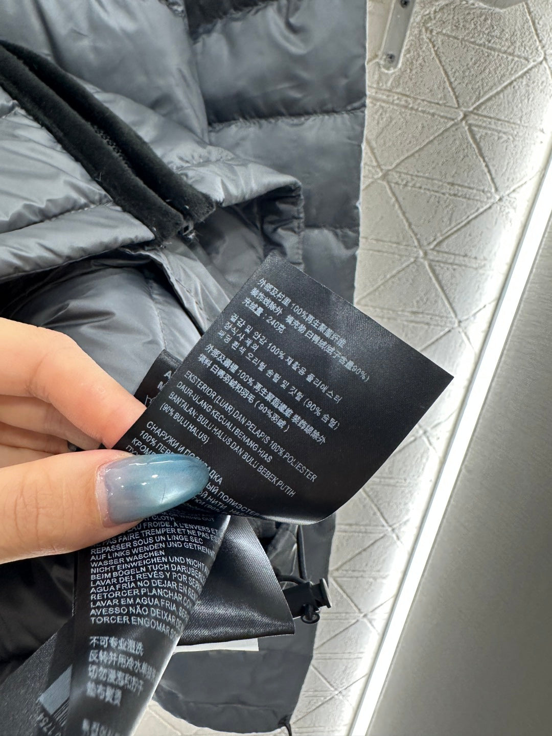 Miu 25fw down jacket