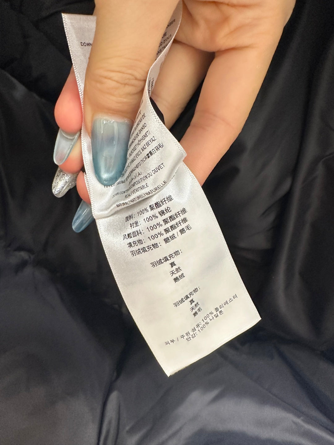 Burber 25fw down jacket