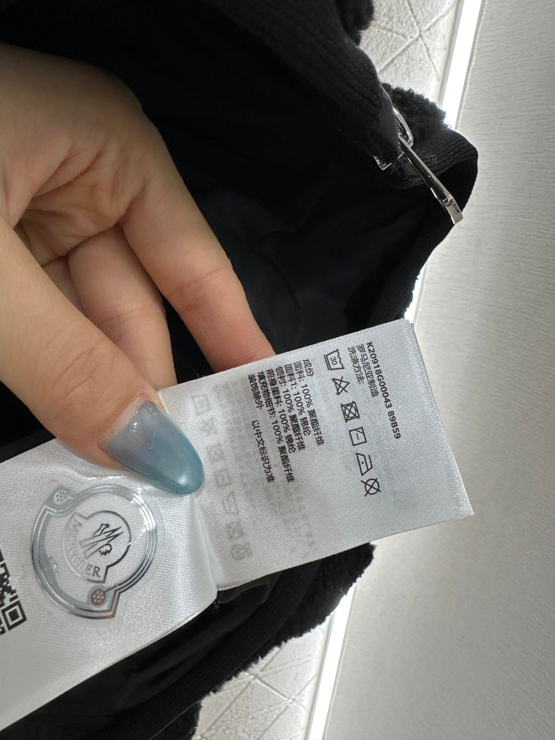 Guc 25fw plush jacket