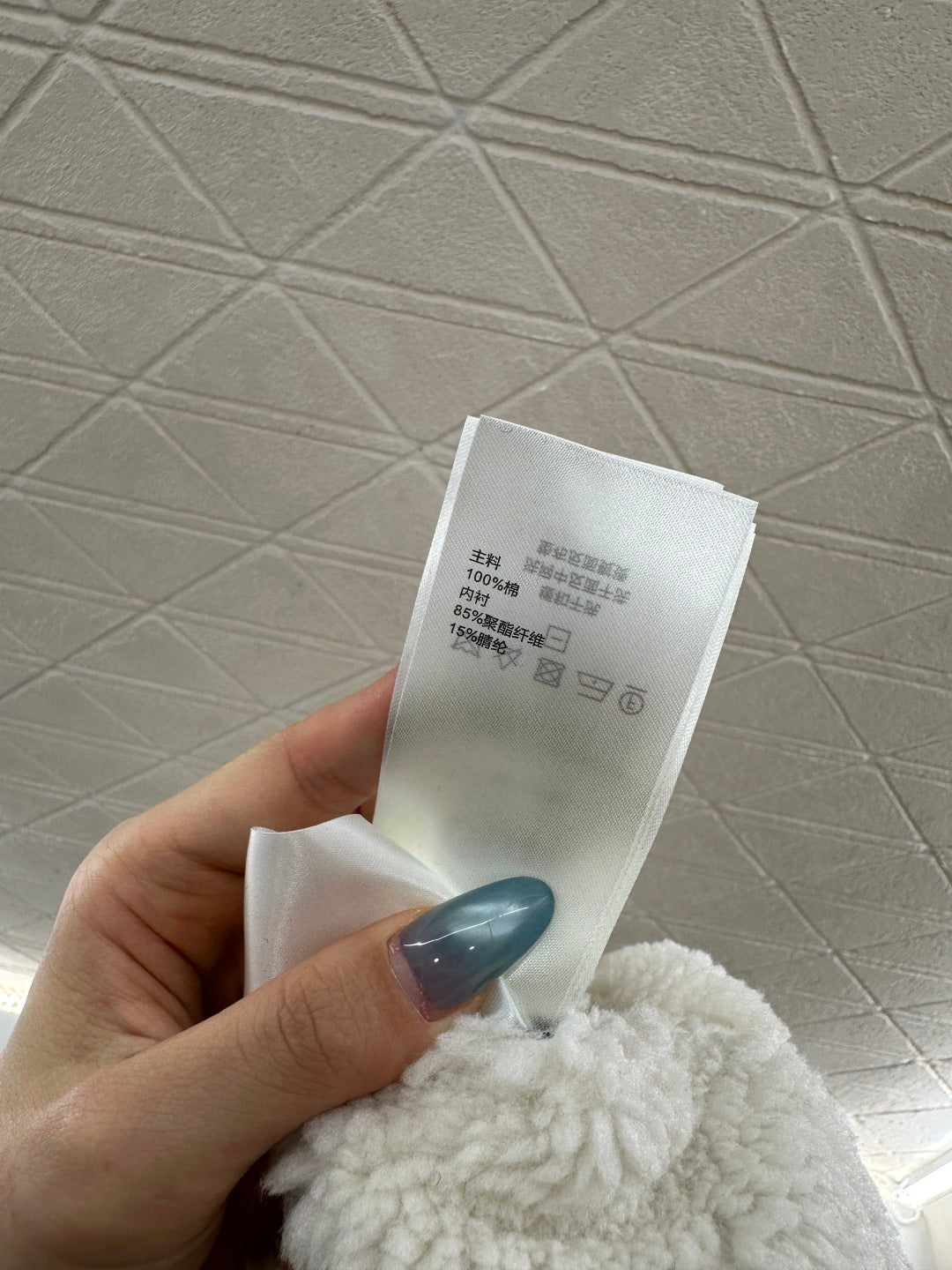 Louis 25fw reversible vest