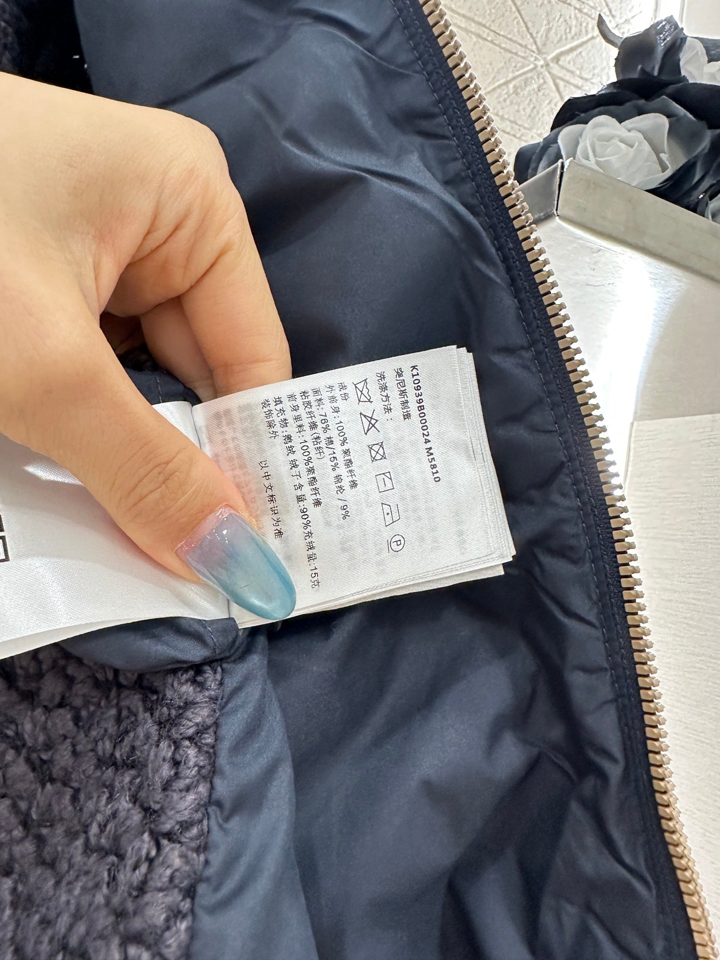 Mon 25fw down jacket