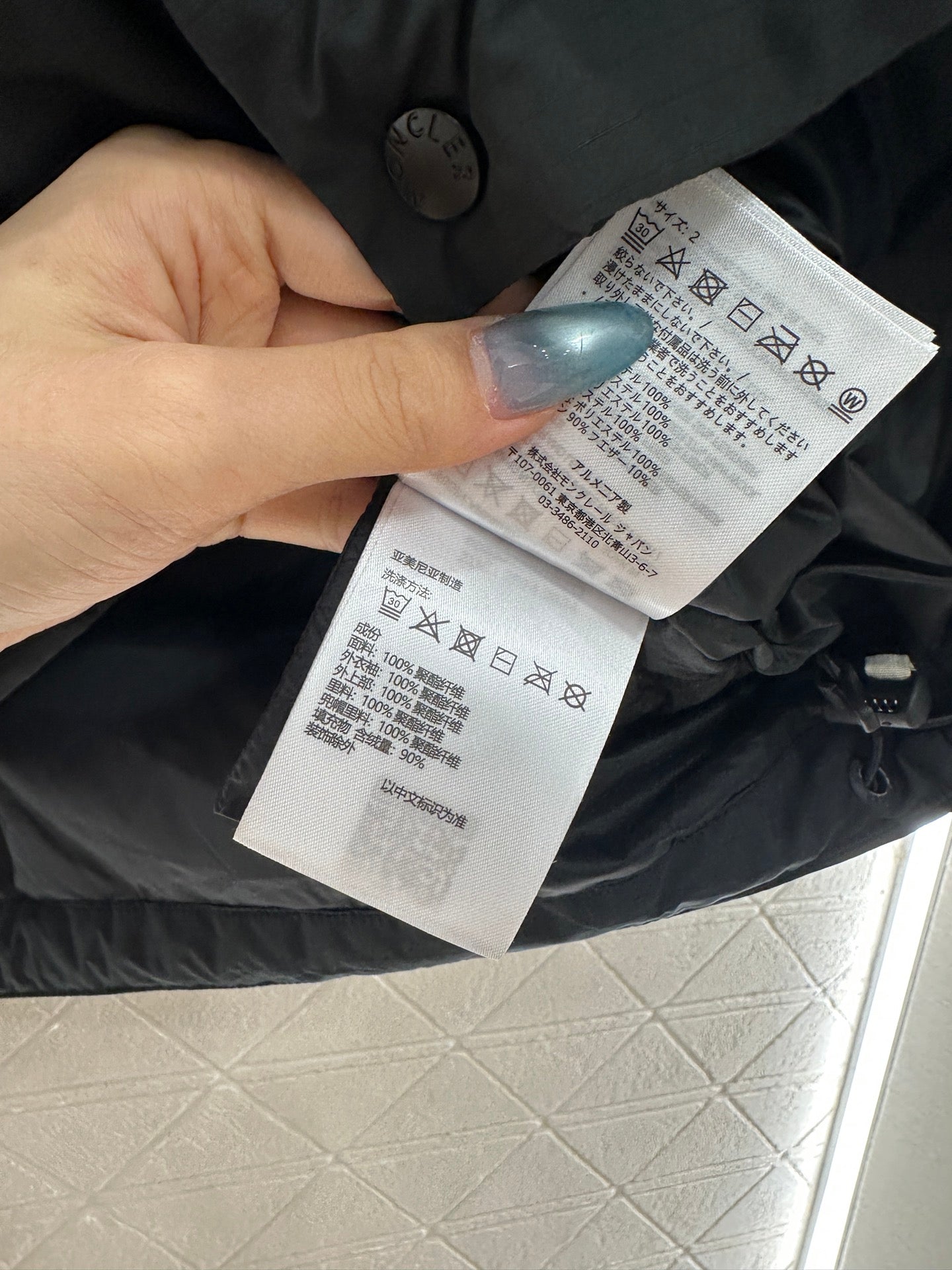 Mon 25fw leisure vest