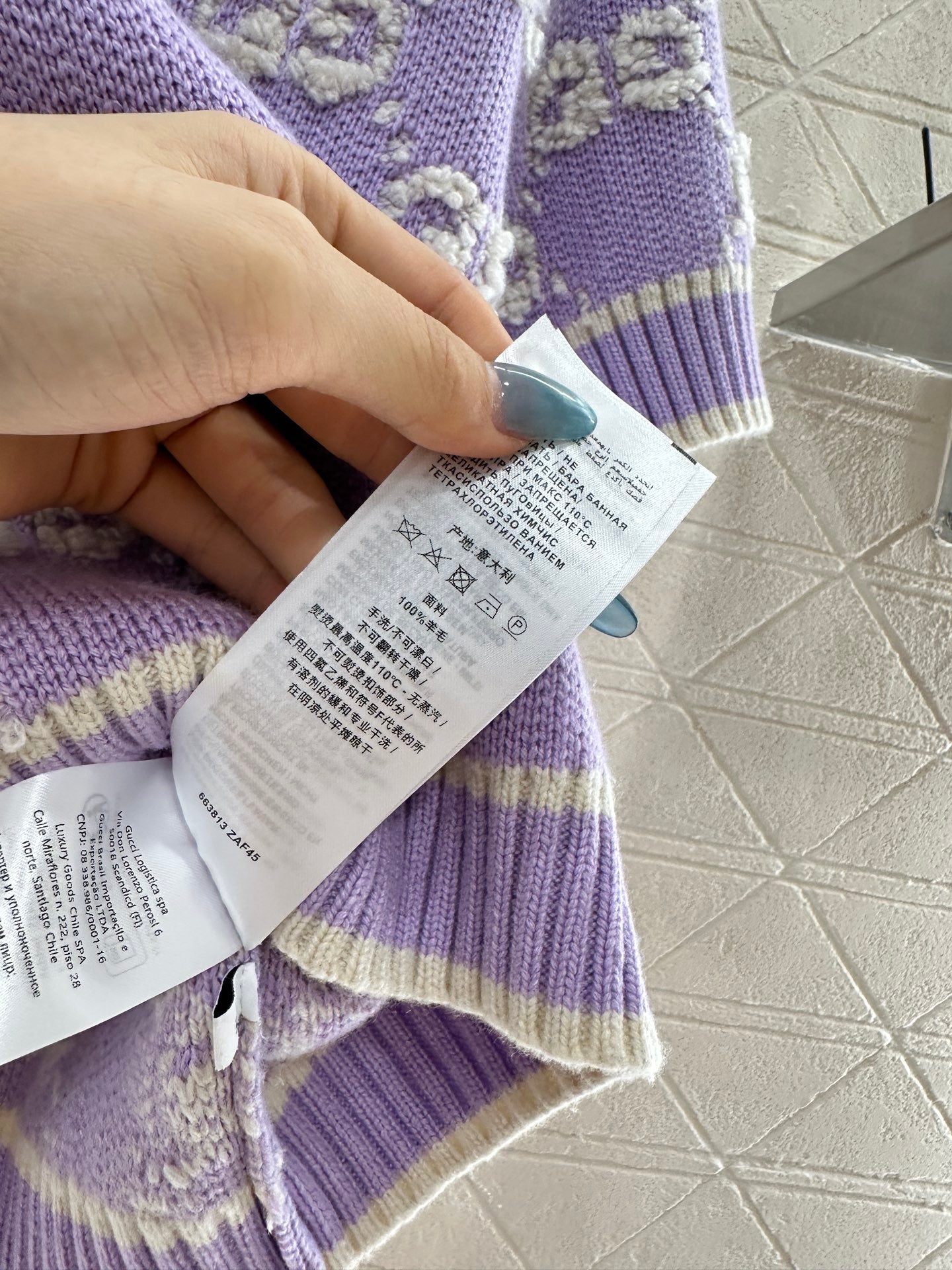 Guc 25fw jacquard t-shirt