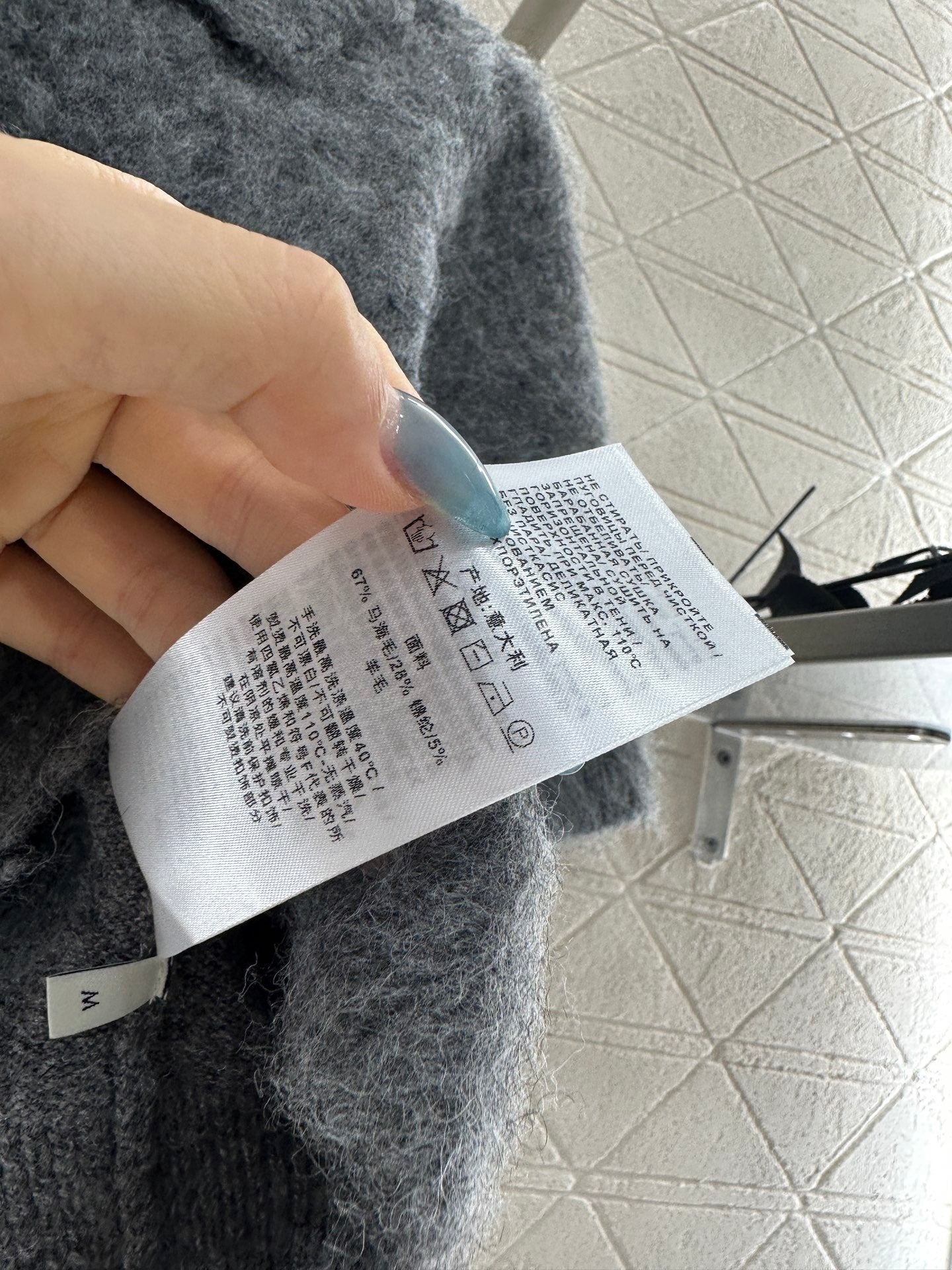 Guc 25fw knitted jacket