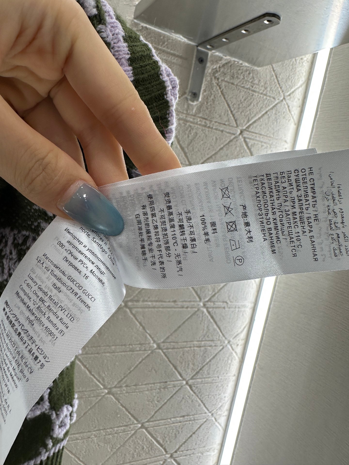 Guc 25fw knitted cardigan