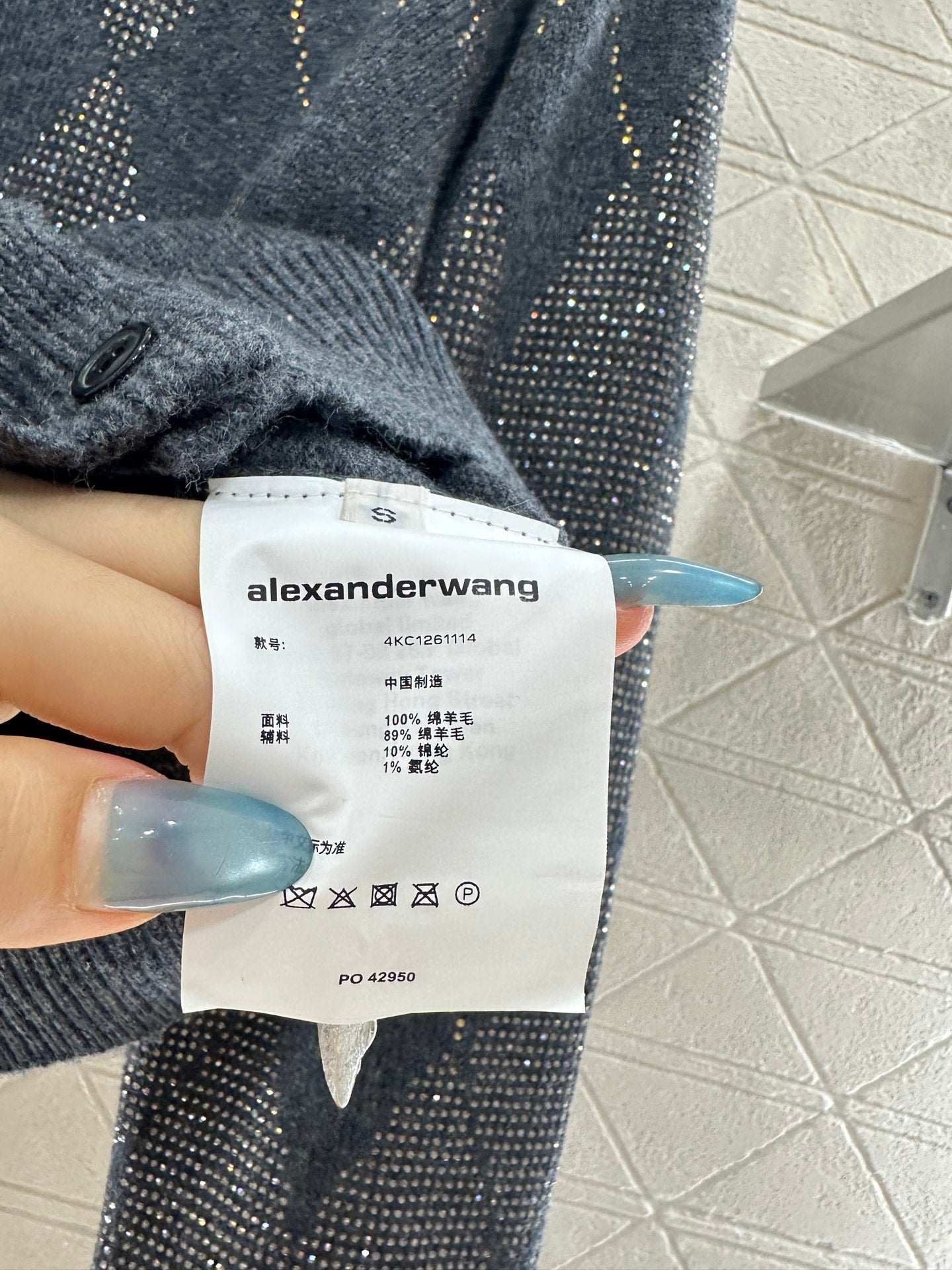 Alex 25fw jacquard cardigan