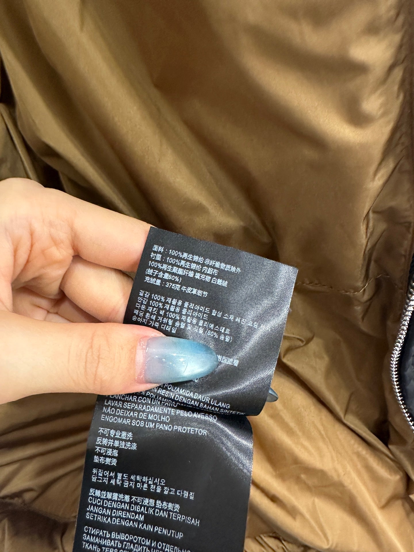 Pra 25fw down jacket