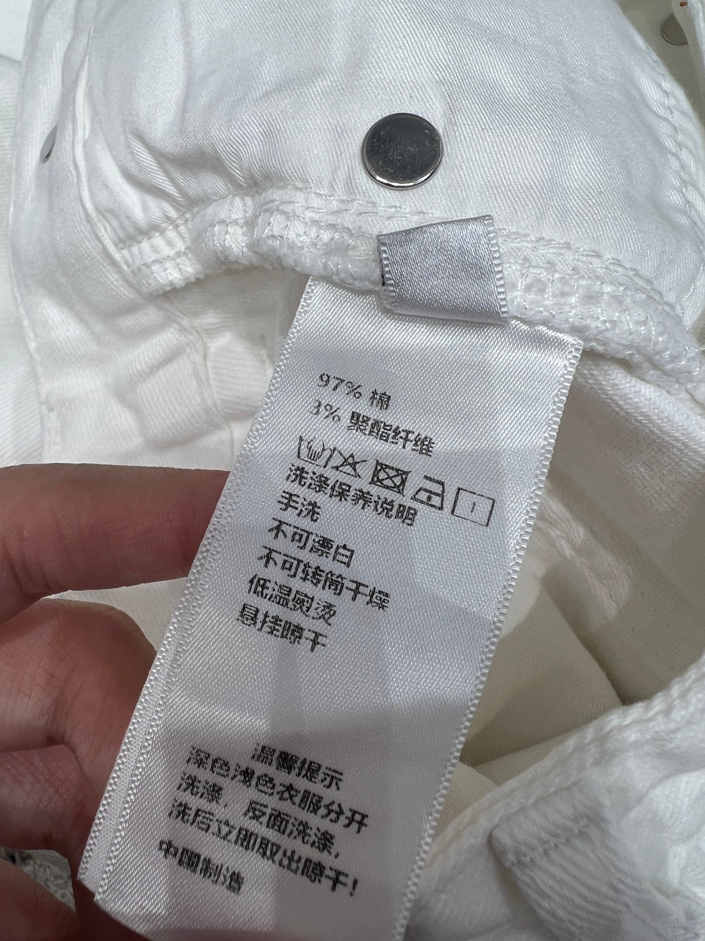 CD 25fw jacquard jeans