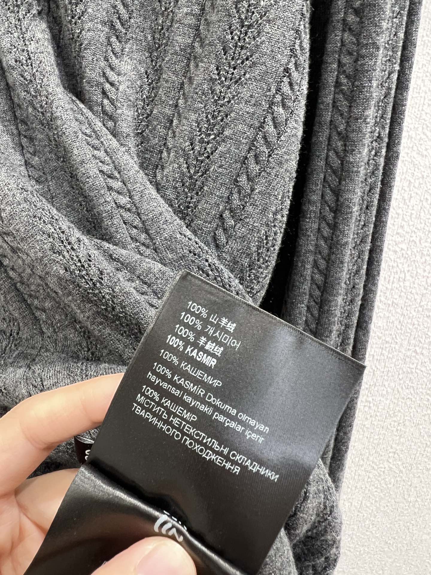 Miu 25fw knit polo