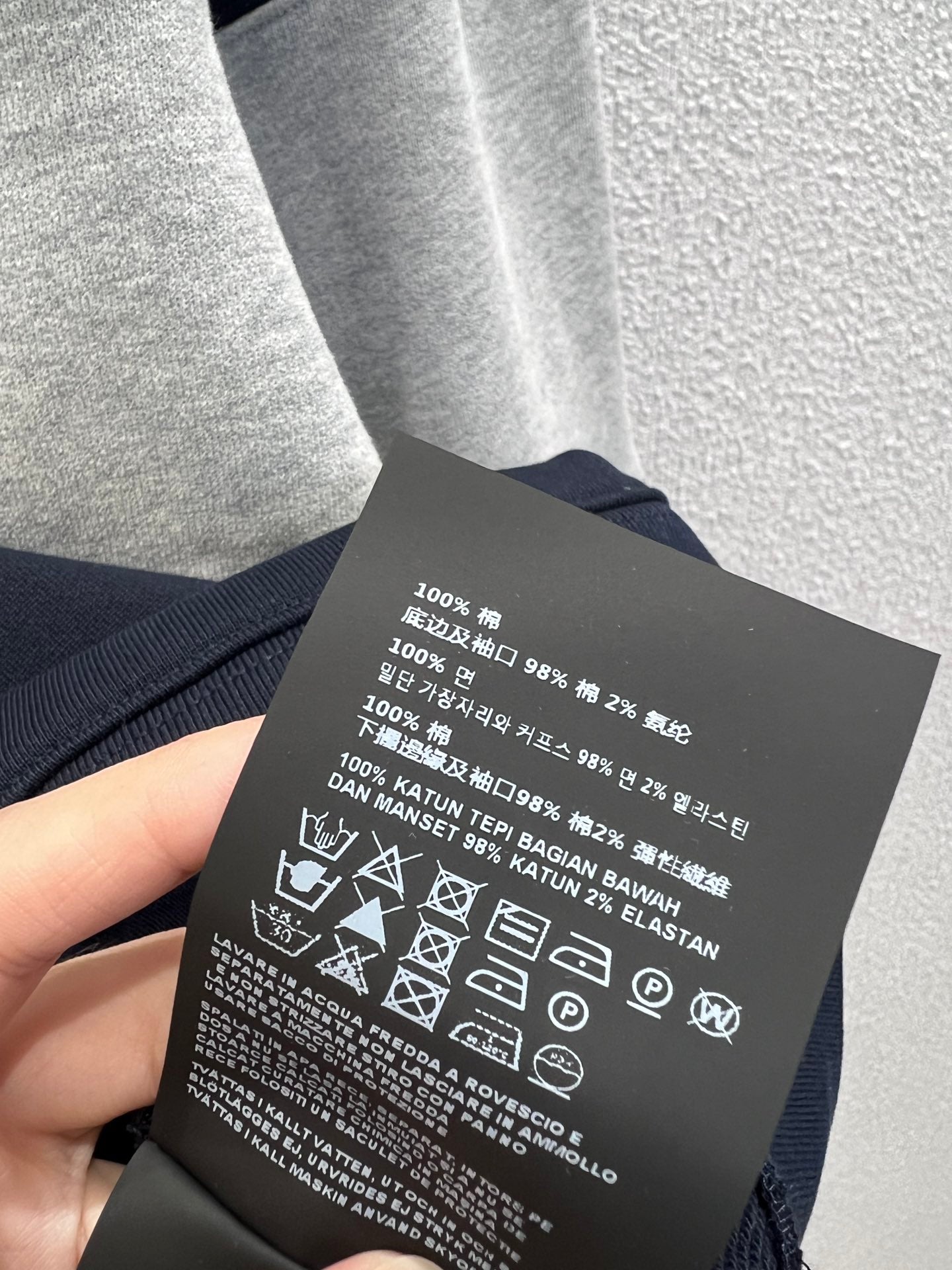 Miu 25fw lapel sweatshirt