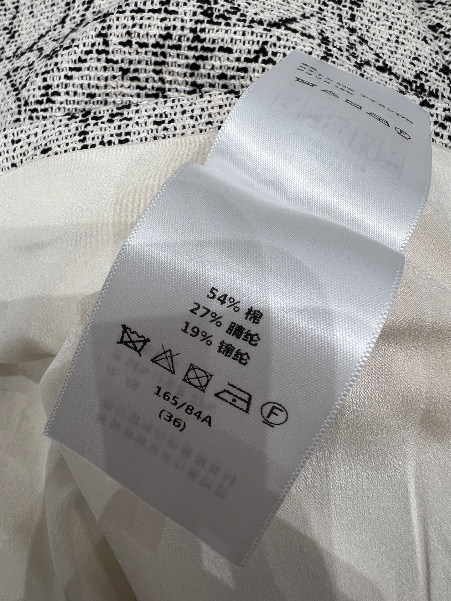 CD 25ss woven dress