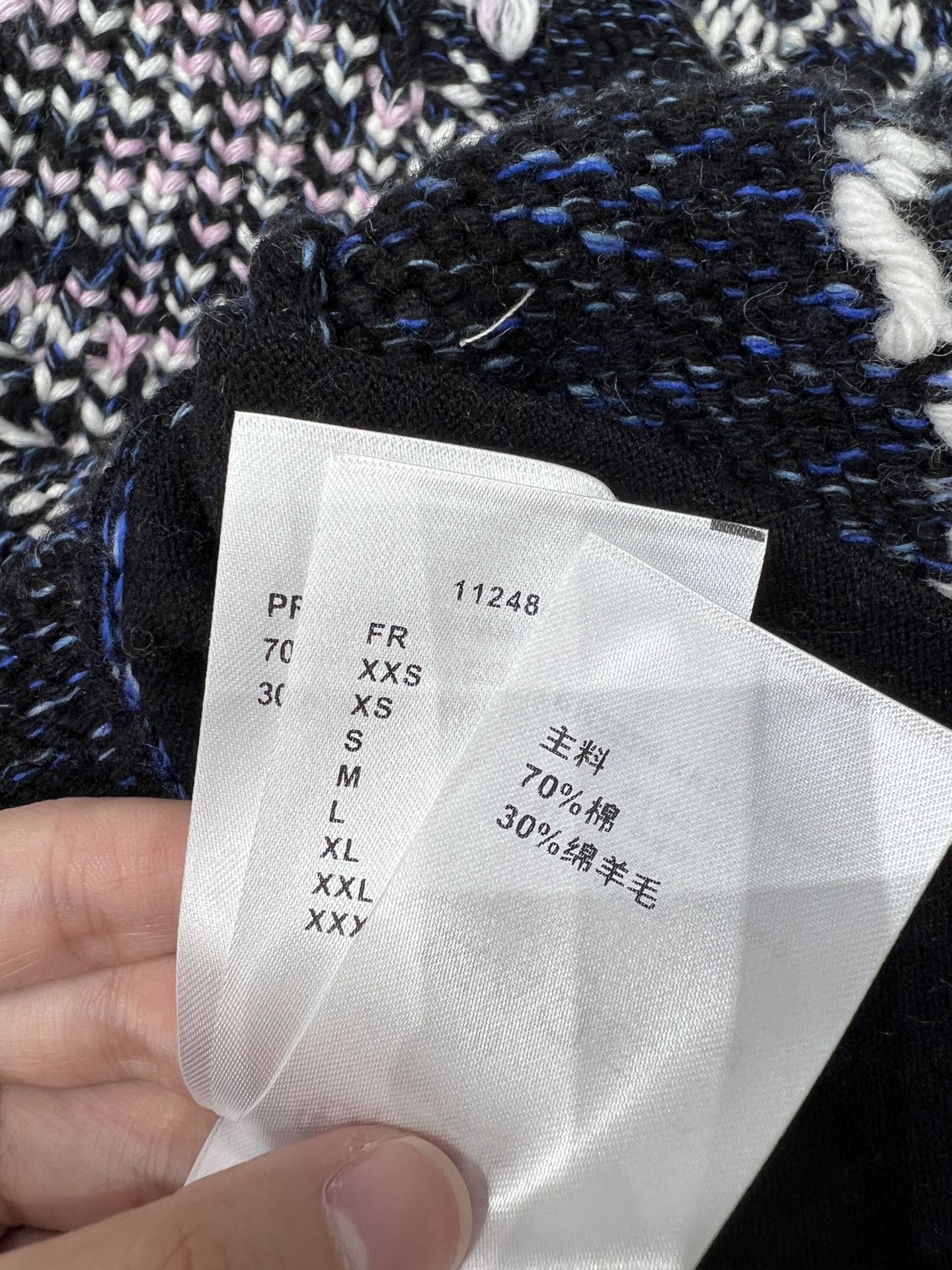1ou 25fw jacquard jacket