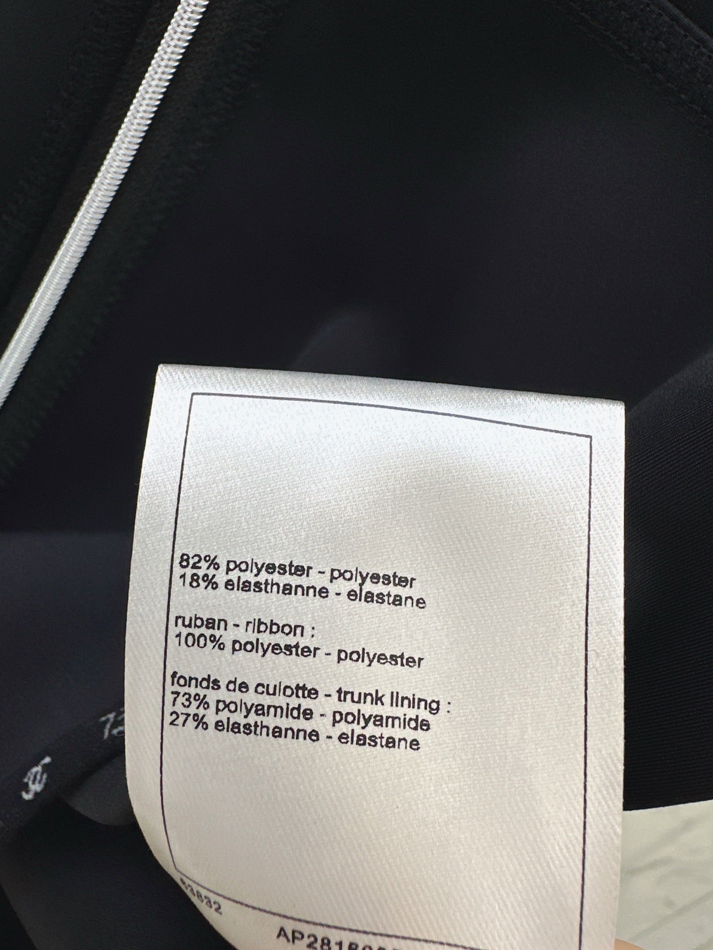 Ch 25ss hooded onesie