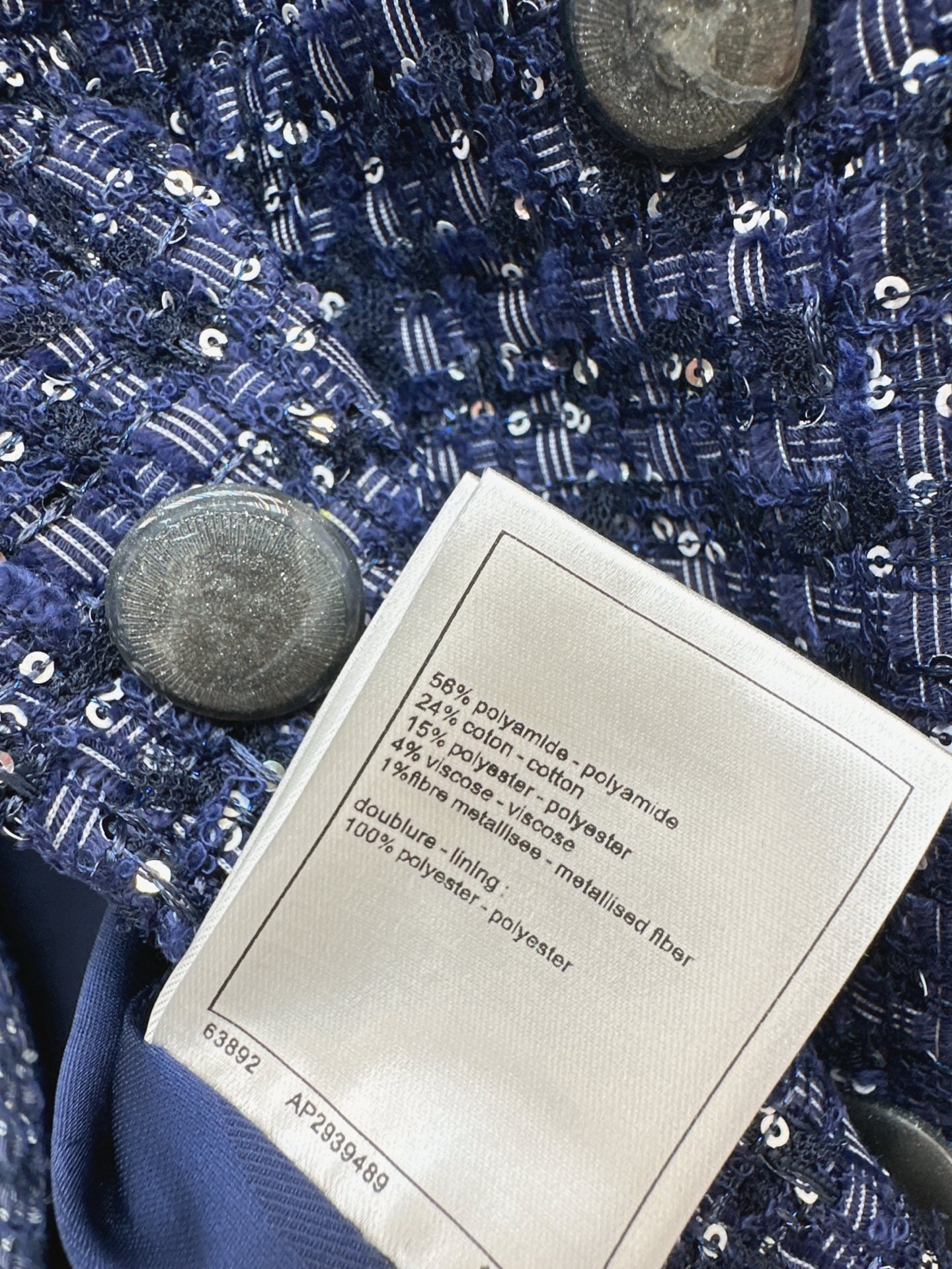 ch 25ss woven vest