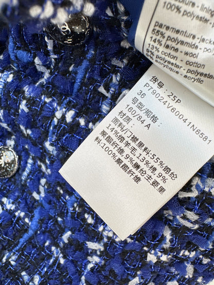 Ch 25ss woven jacket