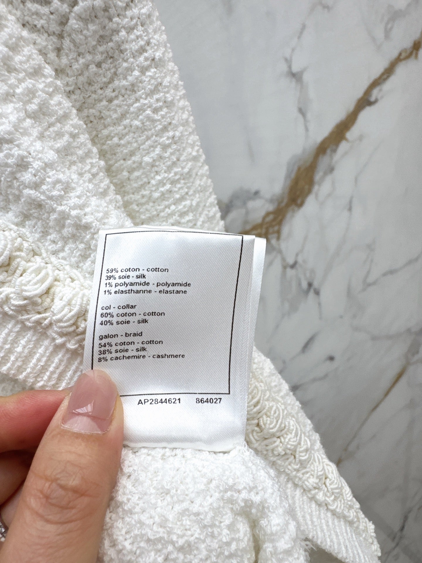 ch 25ss knit jacket