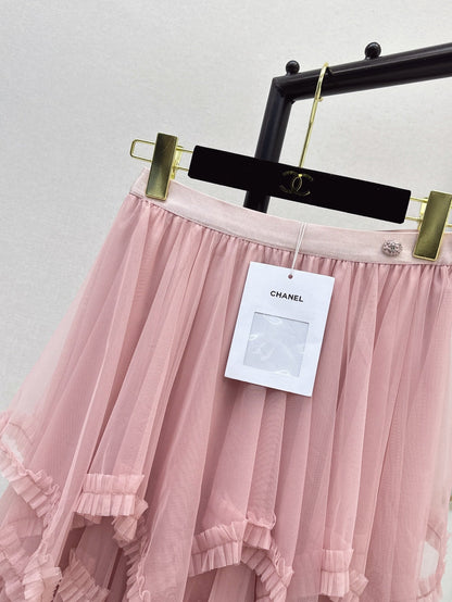 ch 25ss ruffle skirt