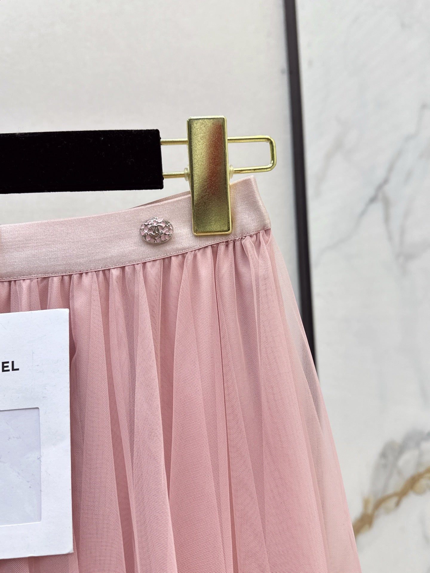 ch 25ss ruffle skirt