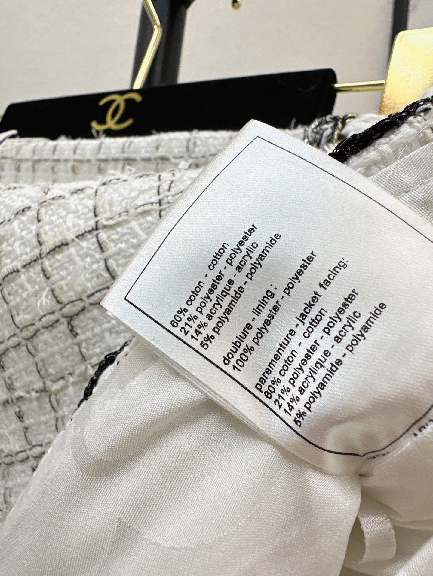 C 25ss woven skirt