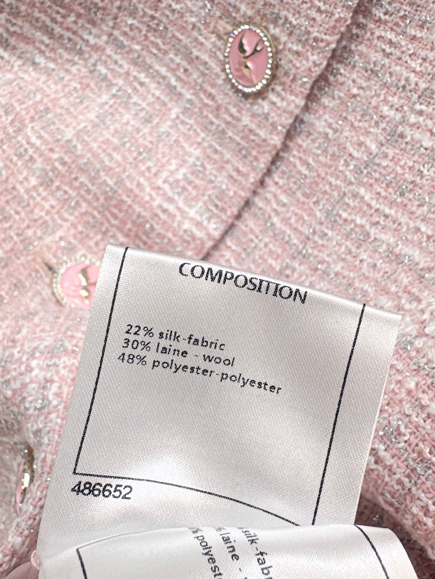 Ch 25ss woven vest