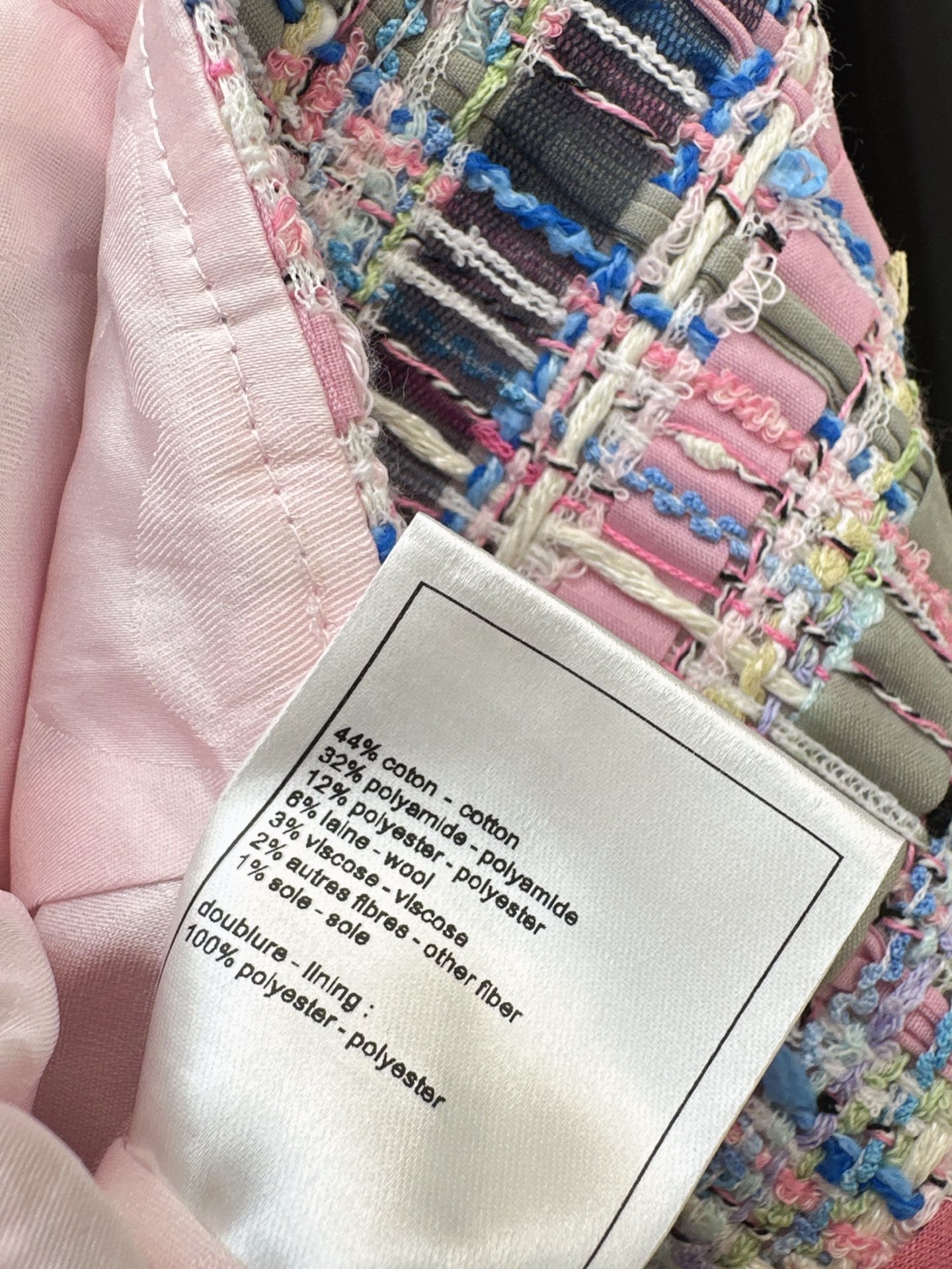 Chan 25ss woven skirt