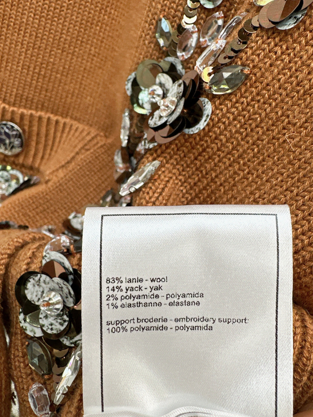 Chan 25ss knit vest